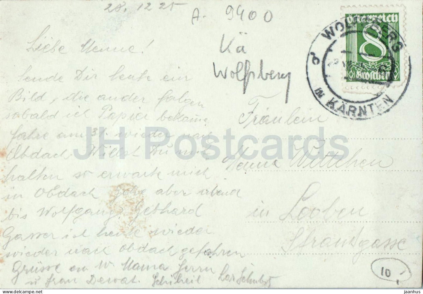 Wolfsberg - Soldaten ? - Soldiers in gateway - photo - old postcard - 1925 - Austria - used