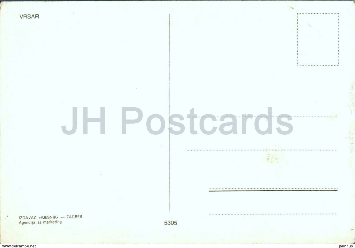 Vrsar - Greetings from Vrsar - coastal town multiview - car - boat - 1970s - Croatia - Yugoslavia - unused