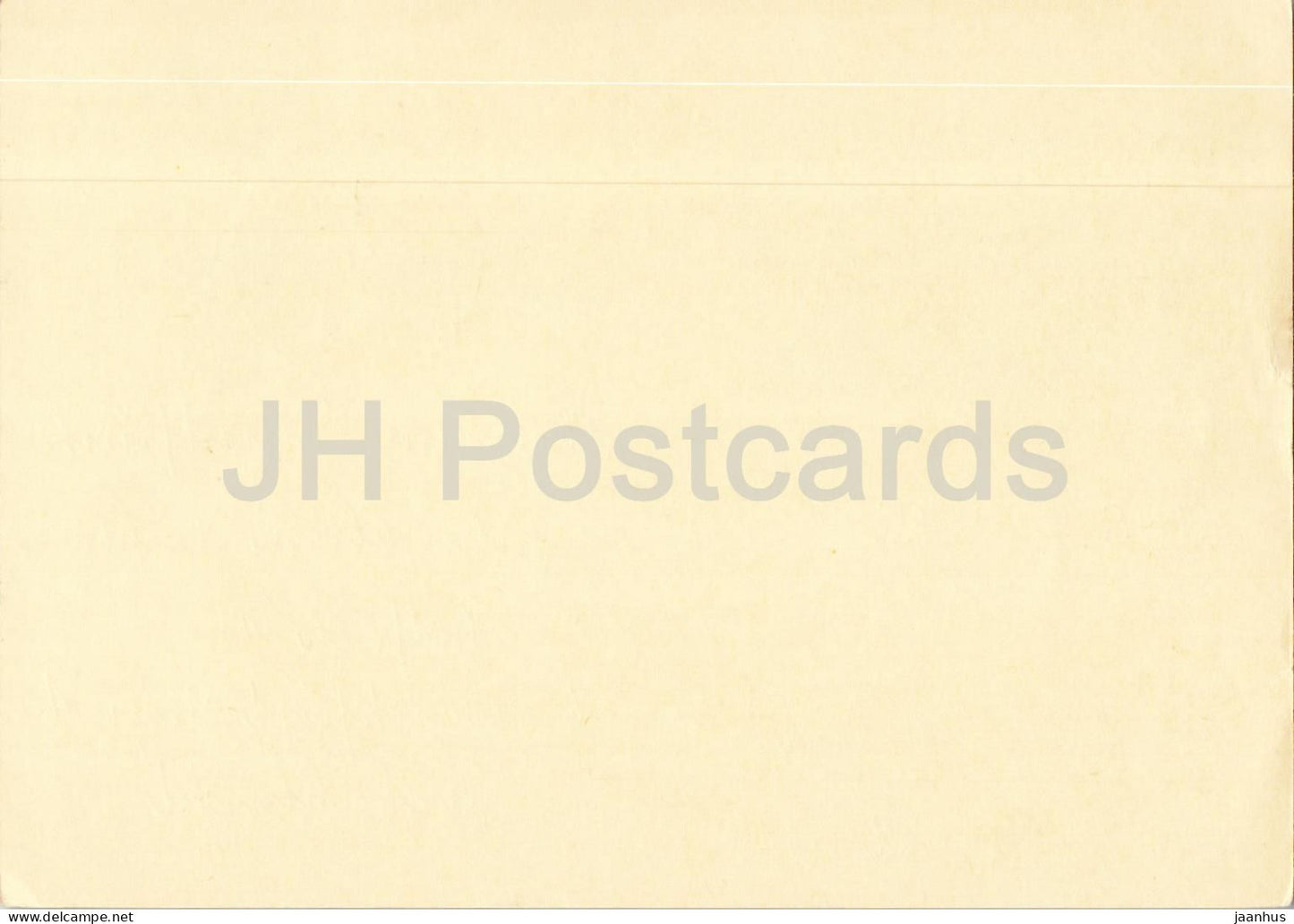 SOS Kinderdorf Imst - Tirol - Hessischer Rundfunk - charity - village - postal stationery - 1972 - Austria - used