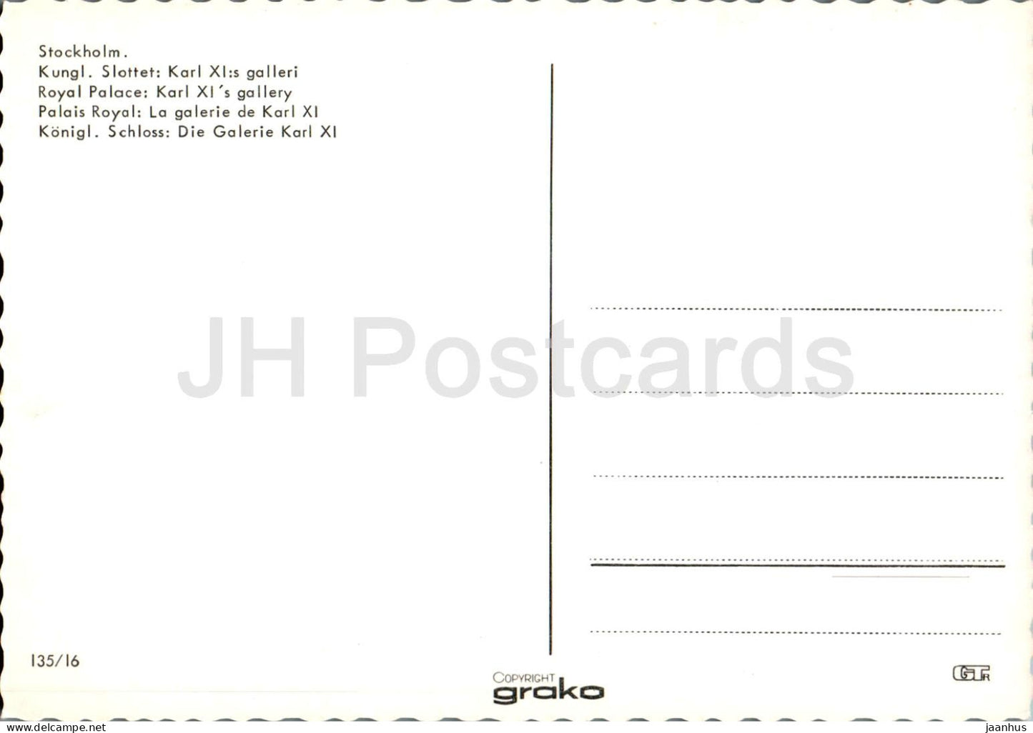 Stockholm - Kungl Slottet - Karl XI Galleri - Le Palais Royal - Galerie Karl XI - 135/16 - Suède - inutilisé