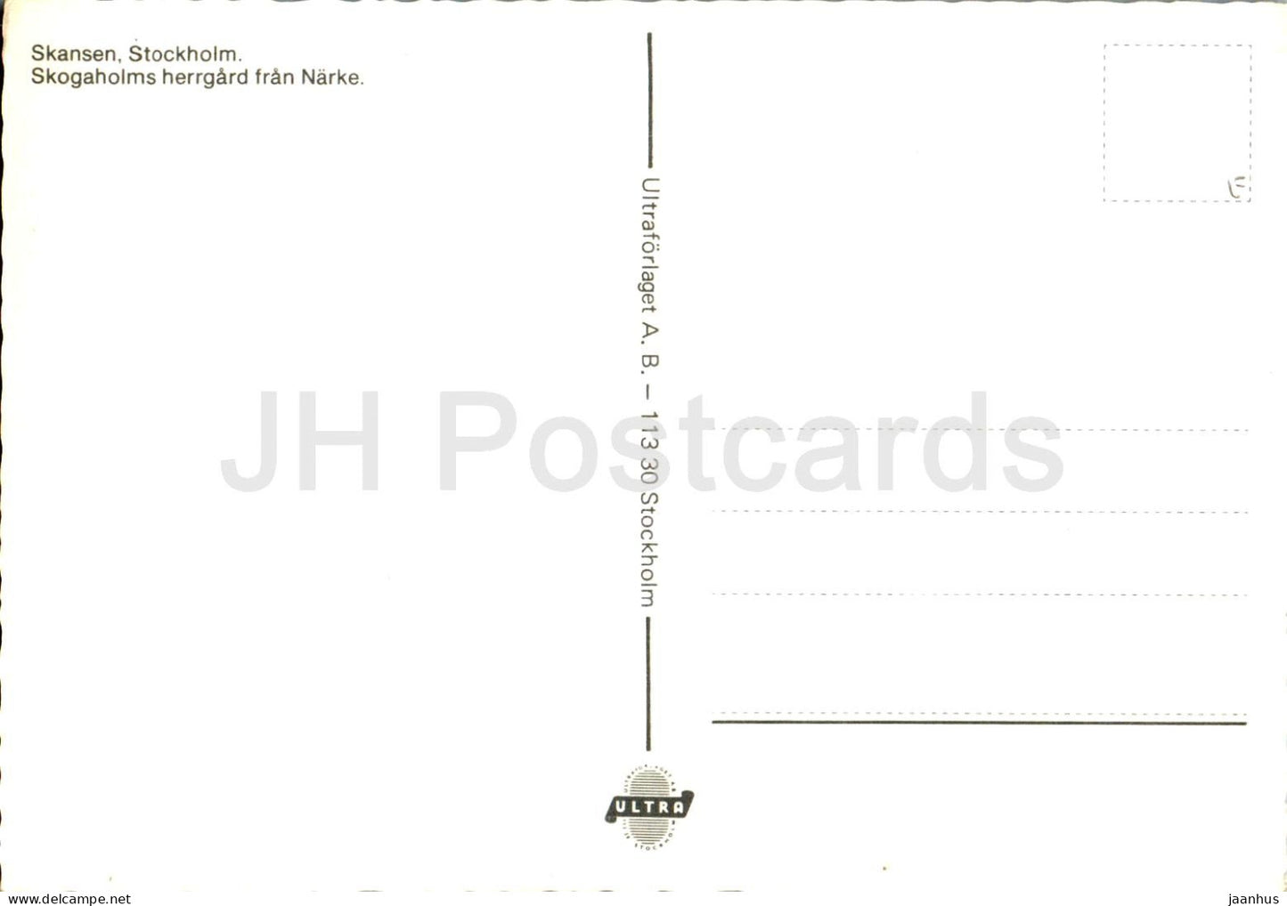 Stockholm - Skansen - Skogaholms herrgard fran Narke - Manoir Skogaholm de Narke - Suède - inutilisé