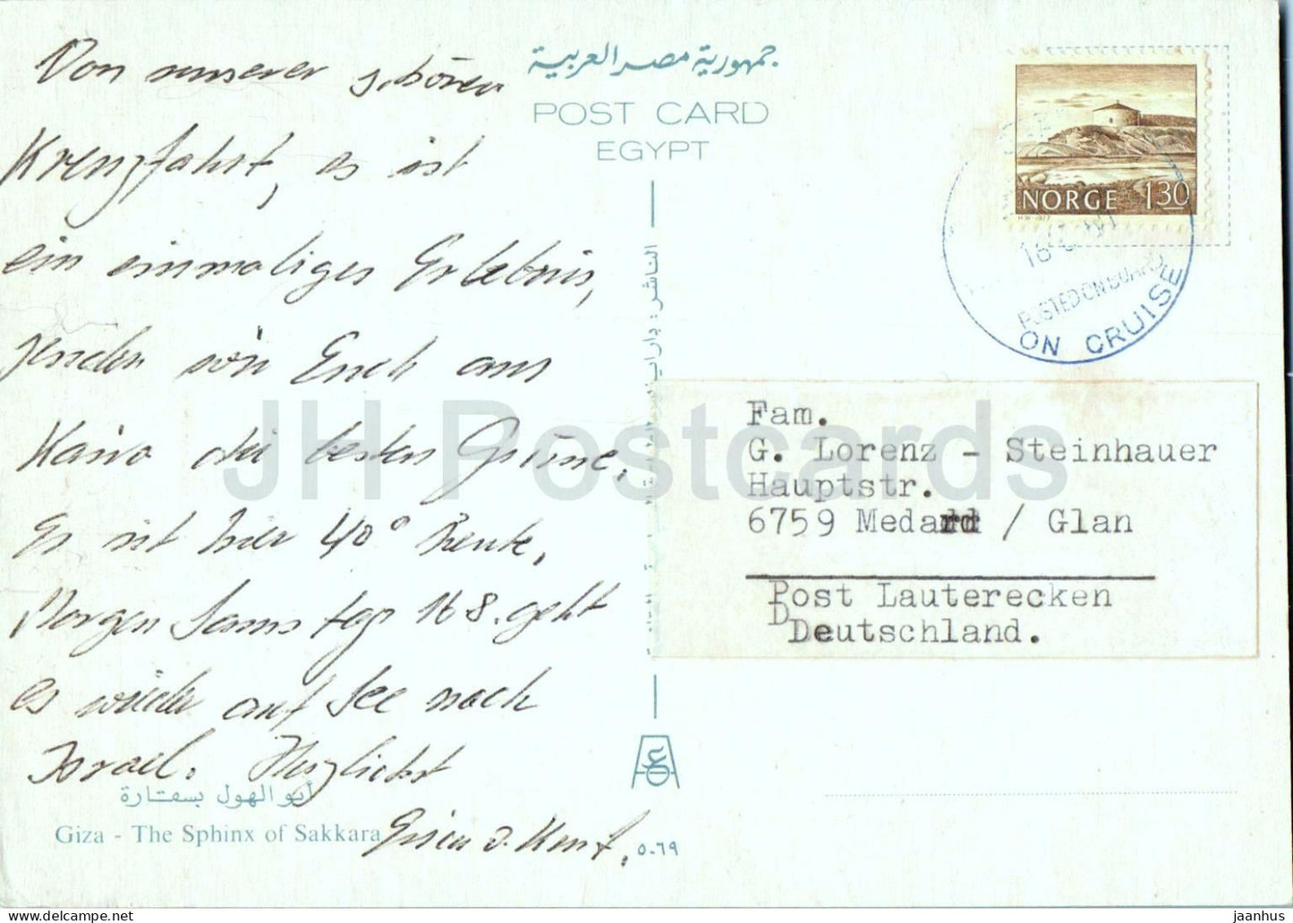 Gizeh – Die Sphinx von Sakkara – Sphinx – Palmen – alte Welt – Ägypten – gebraucht
