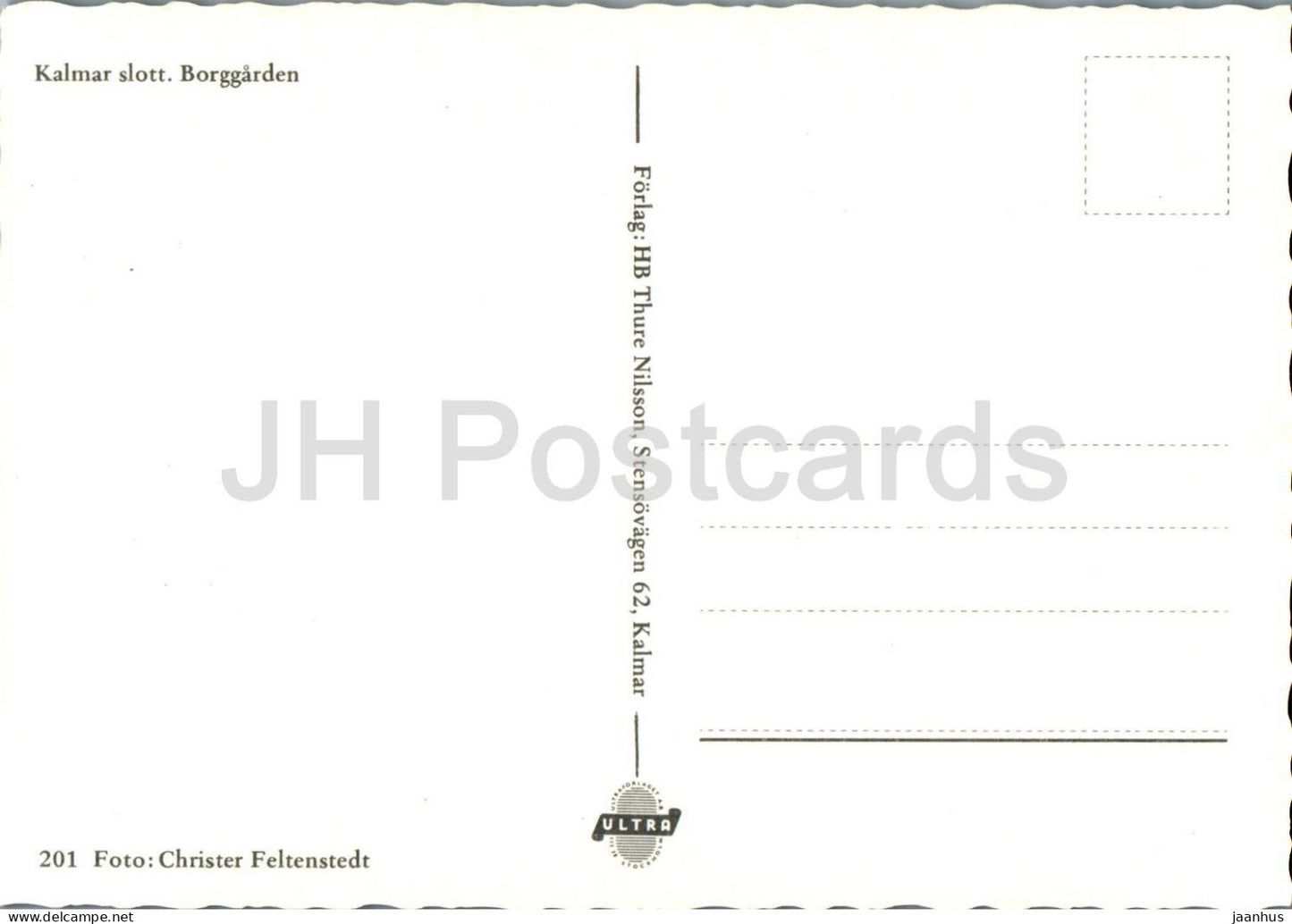 Kalmar Slott - Borggarden - cour - château - 201 - Suède - inutilisé