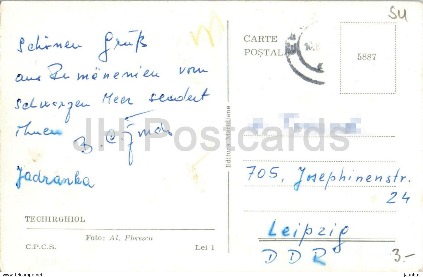 Techirghiol - Badeort - Promenade - alte Postkarte - 5887 - Rumänien - gebraucht