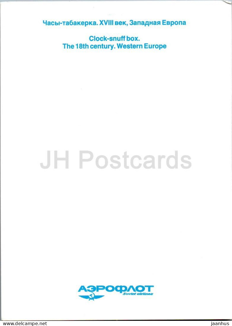 The Moscow Armoury Treasures - Clock Snuff Box - museum - Aeroflot - Russia USSR - unused