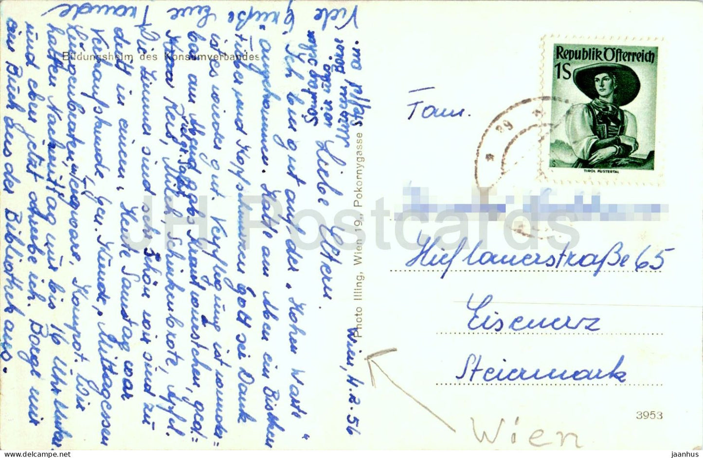 Bildungsheim des Konsumverbandes - Education house of the Consumers Association - old postcard - 1956 - Austria - used