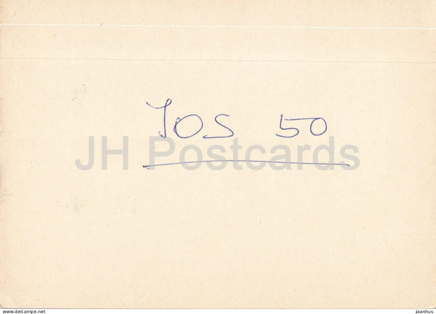 ATB Aktuell - Hessischer Rundfunk - Guten abend Nachbarn - postal stationery - 1972 - Austria - used