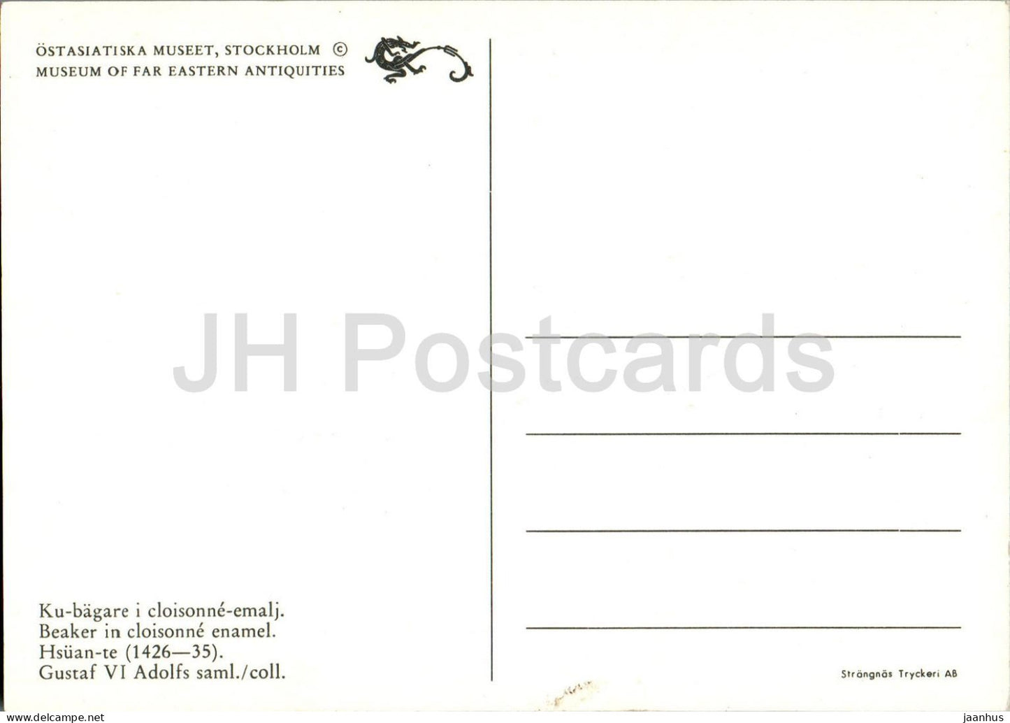 Stockholm - Ostasiatiska Museet - Beaker in cloisonne enamel - Museum of Far Eastern Antiquities - Sweden - unused