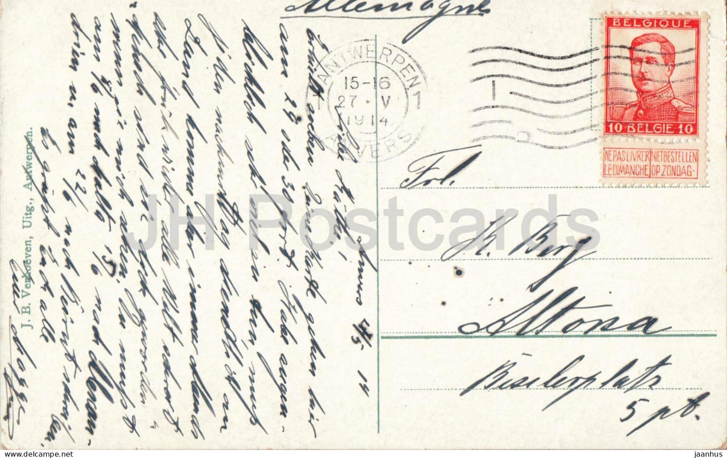 Anvers - Cathédrale et Place Verte - cathédrale - monument - 2 - carte postale ancienne - 1914 - Belgique - utilisée