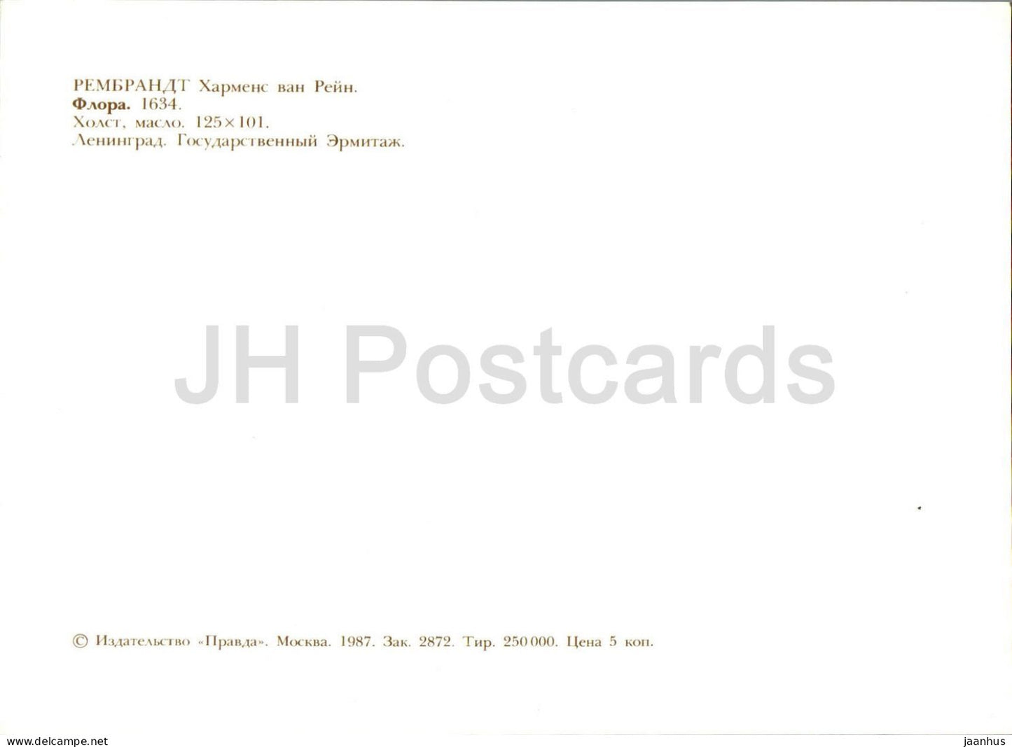 peinture de Rembrandt - Flore - femme - Art néerlandais - 1987 - Russie URSS - inutilisé