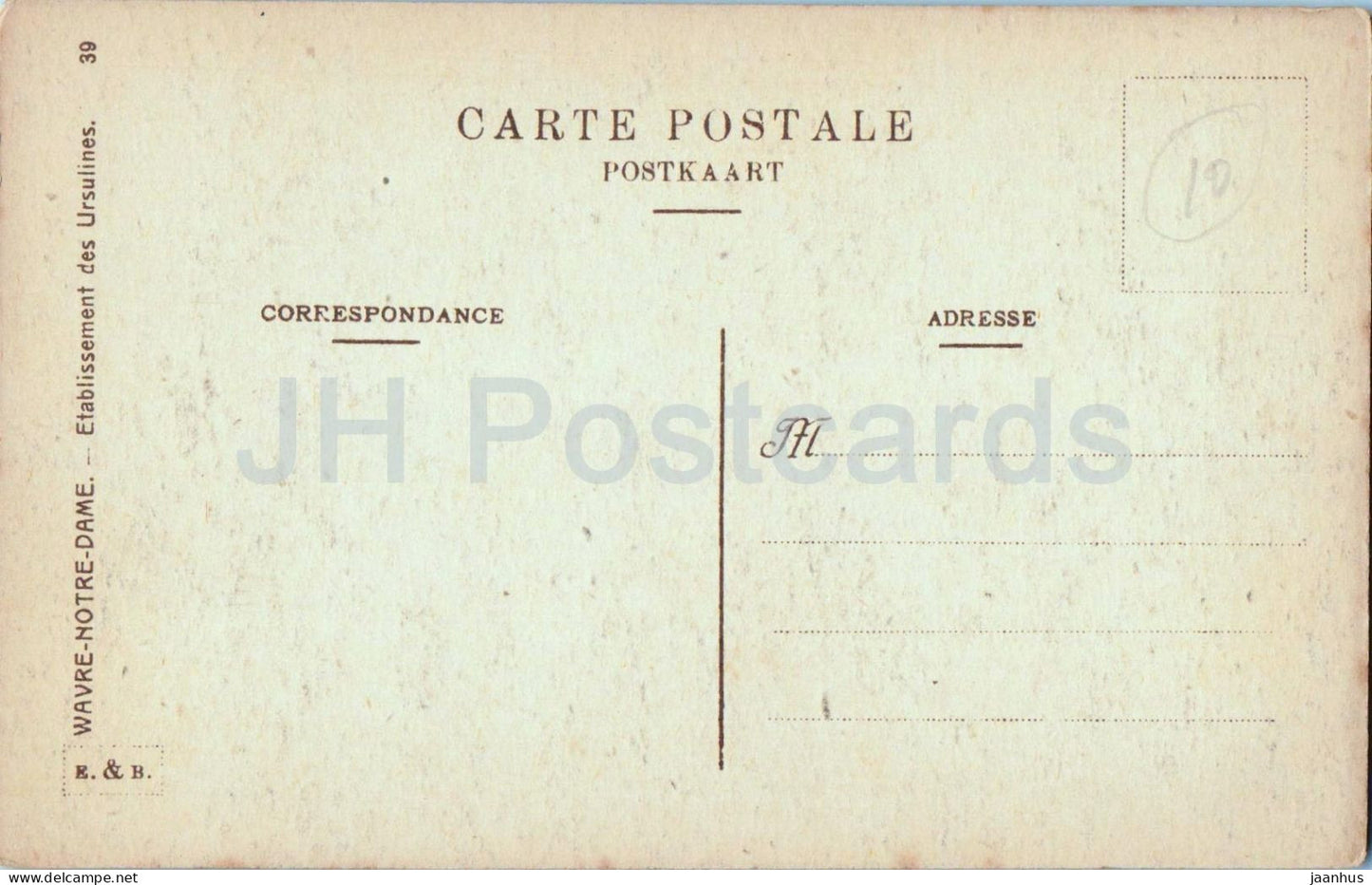 Wavre Notre Dame Ursulines - Chapelle de Saint Joseph - chapel - 39 - old postcard - Belgium - unused