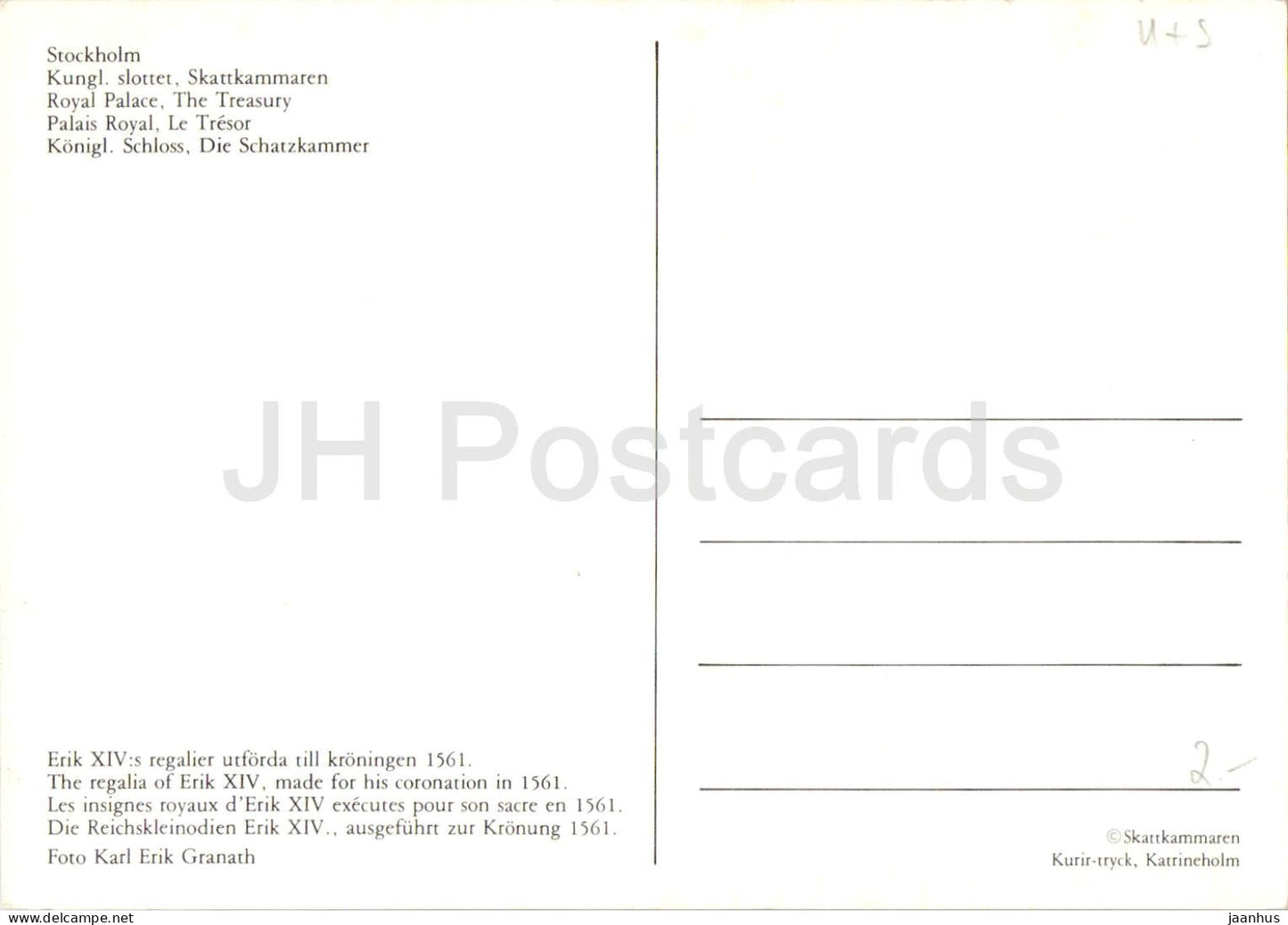 Stockholm Kungl. slottet Skattkammaren – Königlicher Palast Die Schatzkammer – Insignien Krone Schlüssel – Schweden – unbenutzt