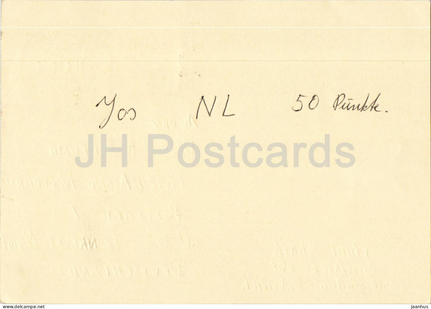 Hallein - Grabstatte Franz Xaver Gruber - Hessischer Rundfunk - composer - postal stationery - 1972 - Austria - used
