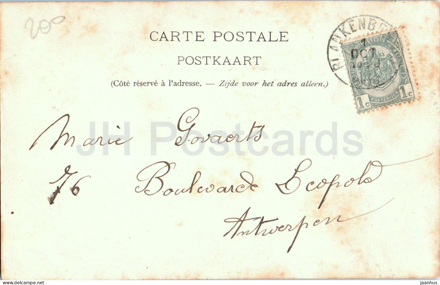 Ostende - École des Moussas II et la Gare - Voilier - 126 - Carte postale ancienne - Années 1900 - Belgique - Occasion