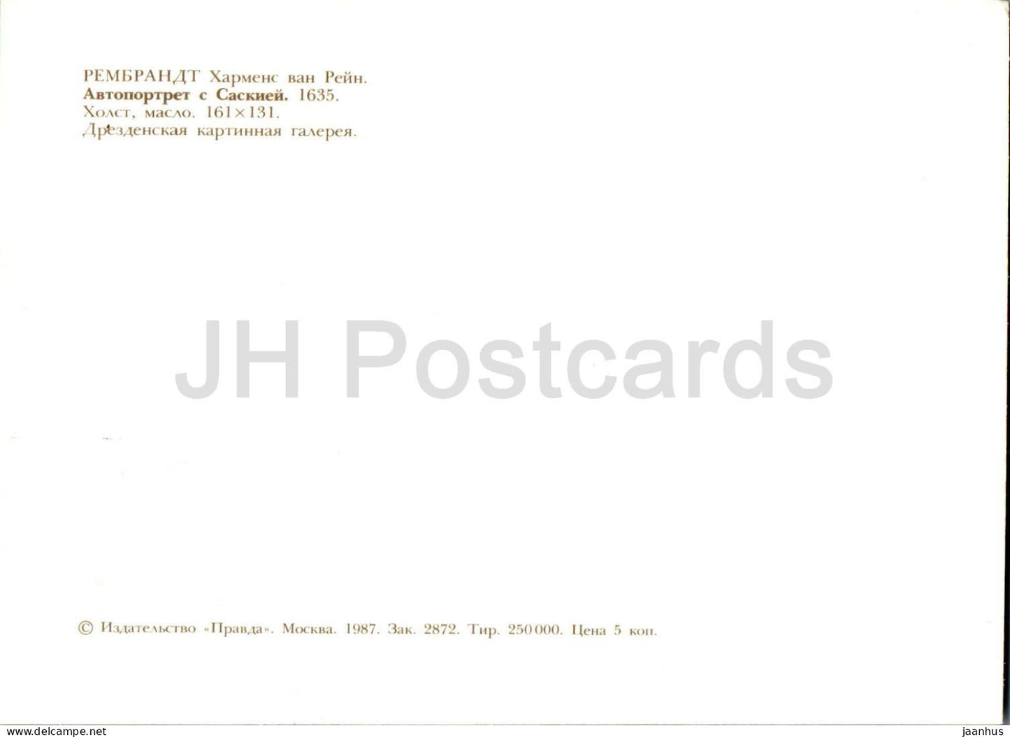 painting by Rembrandt - Self Portrait with Saskia - man and woman - Dutch art - 1987 - Russia USSR - unused