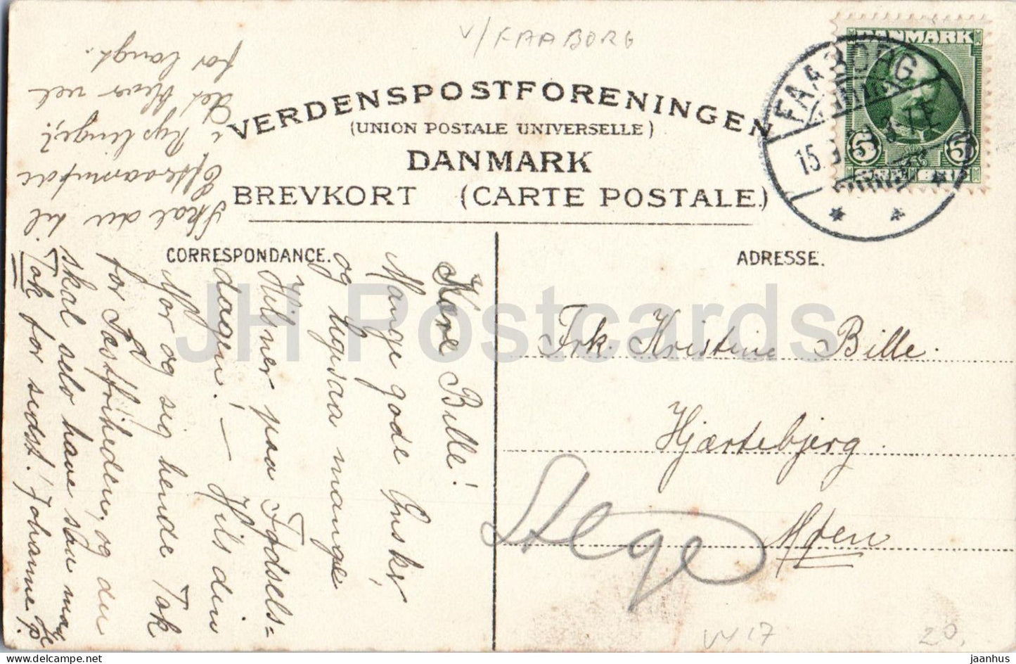 Château de Brahetrolleborg - Ancien manoir - Carte postale ancienne - Danemark - d'occasion