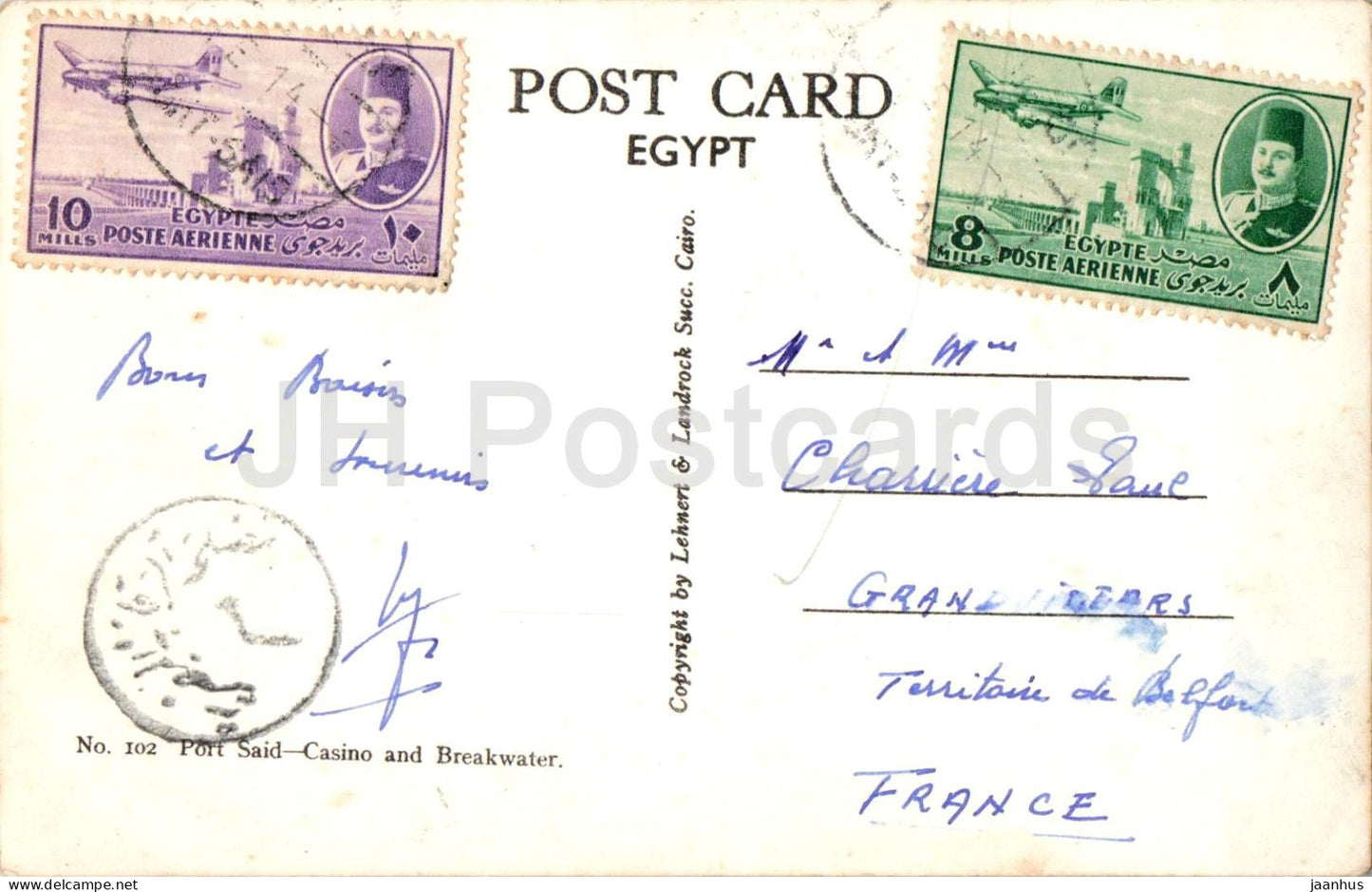 Port Said - Casino and Breakwater - hotel sea pier - 102 - old postcard - 1950s - Egypt - used