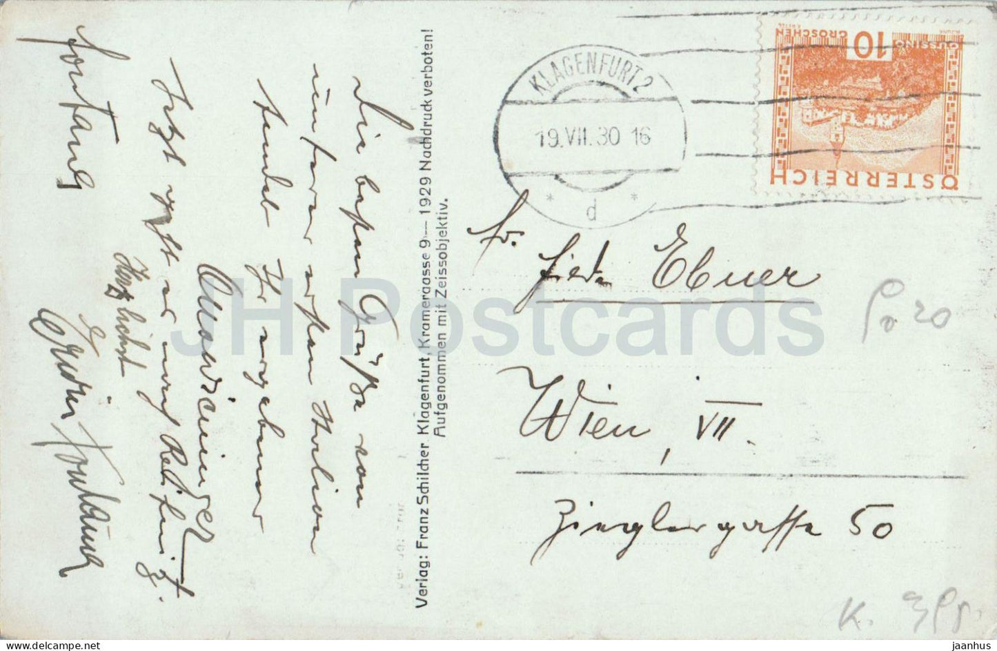 Klagenfurt - Im Landhaus - Inner Courtyard - No. 876 - old postcard - 1930 - Austria - used