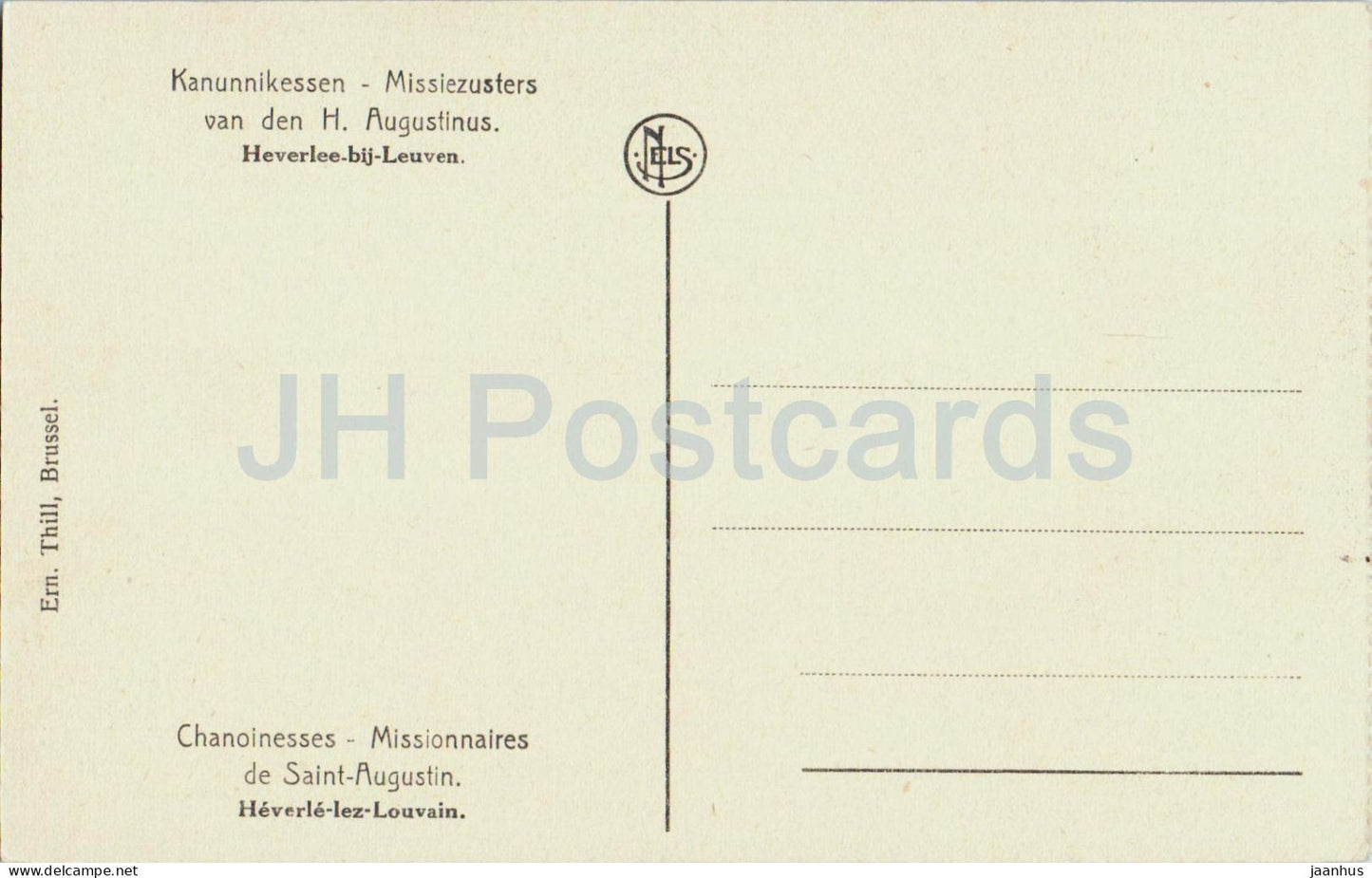 Heverlee-bij-Leuven - Kanunnikessen Missiezusters van den H. Augustinus - old postcard - Belgium - unused