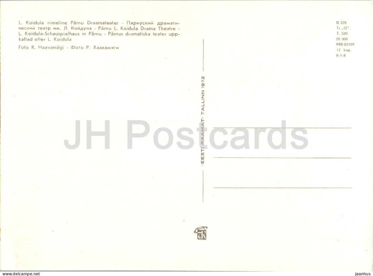 Parnu - L. Koidula Drama Theatre - 1972 - Estonia USSR - unused