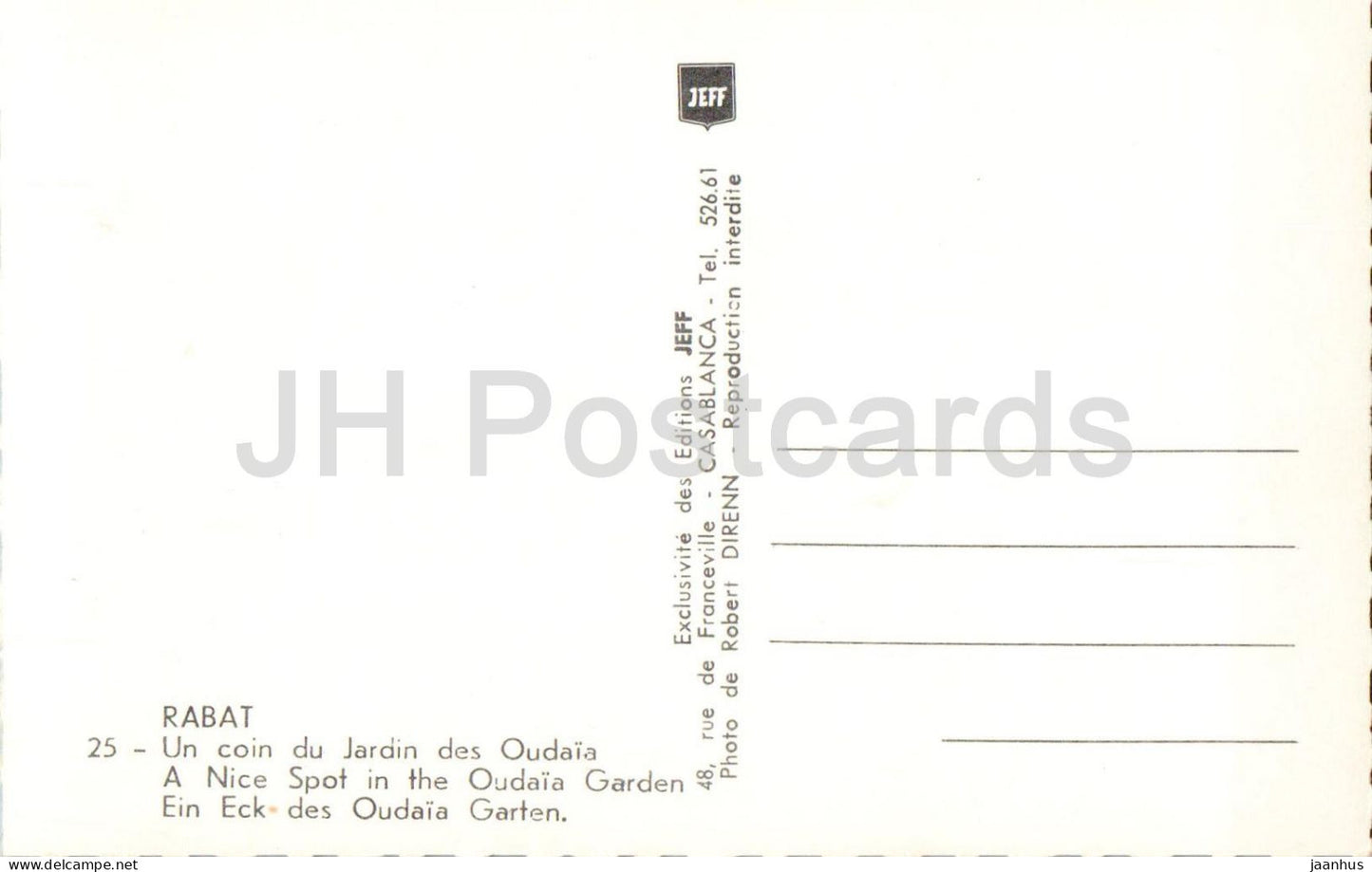 Rabat - Un coin du Jardin des Oudaia -A nice spot in the Oudaia Garden - cannons garden - old postcard Morocco - unused