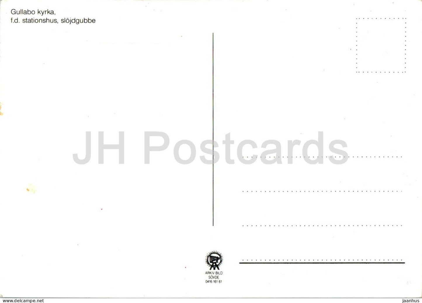 Gullabo Kyrka - stationshus - slojdgubbe - maison de gare - église - multiview - Suède - inutilisé