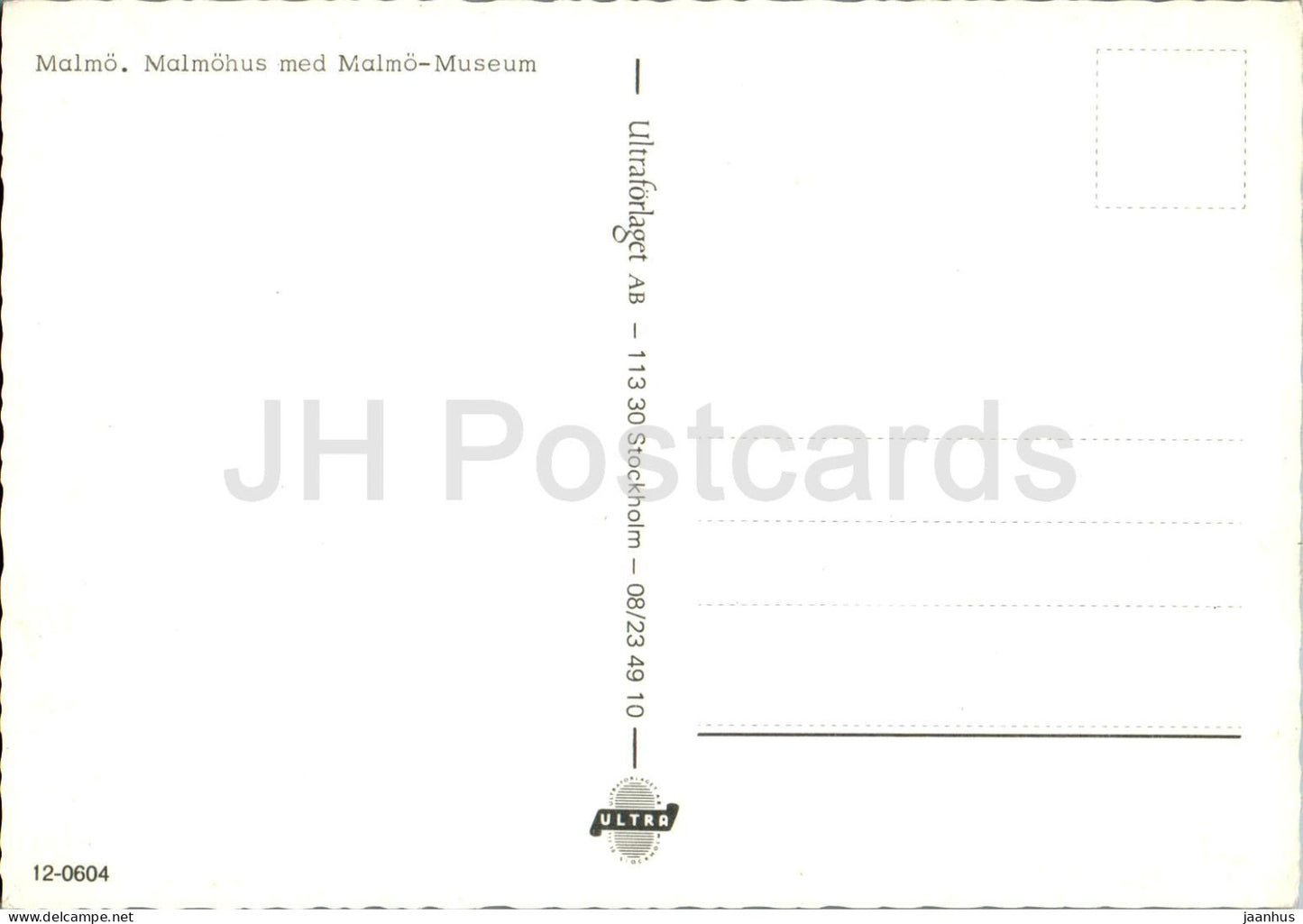 Malmo - Malmohus med Malmo Museum - 12-0604 - Sweden - unused