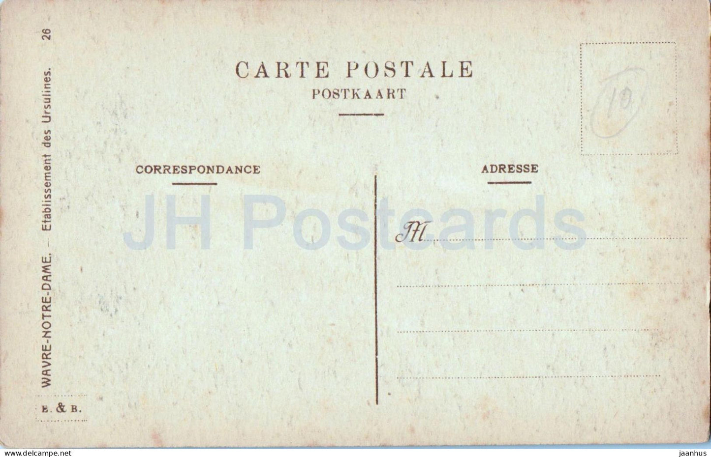 Wavre Notre Dame Ursulines - Cour du Pensionnat - School Courtyard - architecture - 26 - old postcard - Belgium - unused