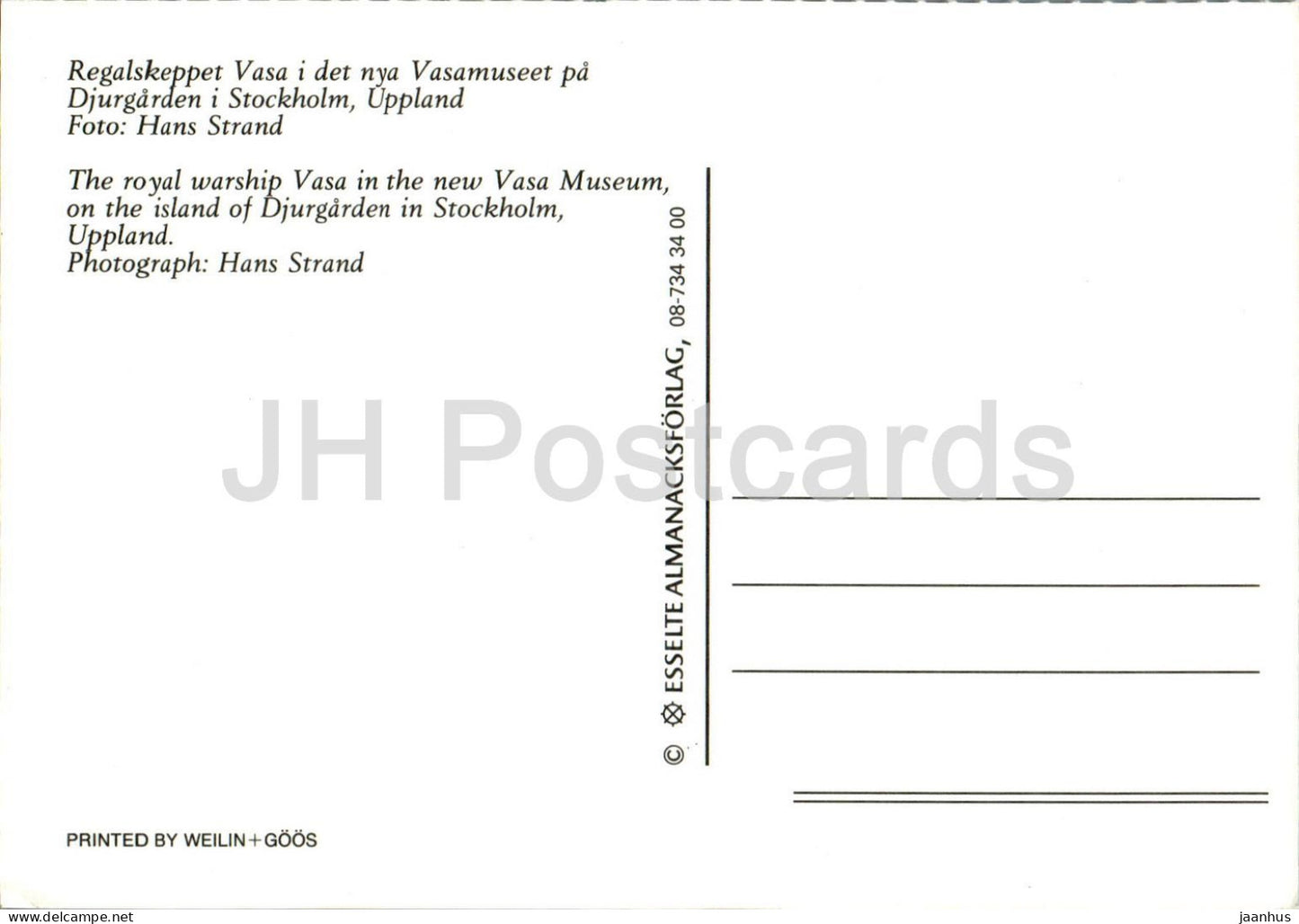 Stockholm - Regalskeppet Vasa i det nya Vasamuseet - Le navire de guerre royal Vasa - musée - Suède - inutilisé