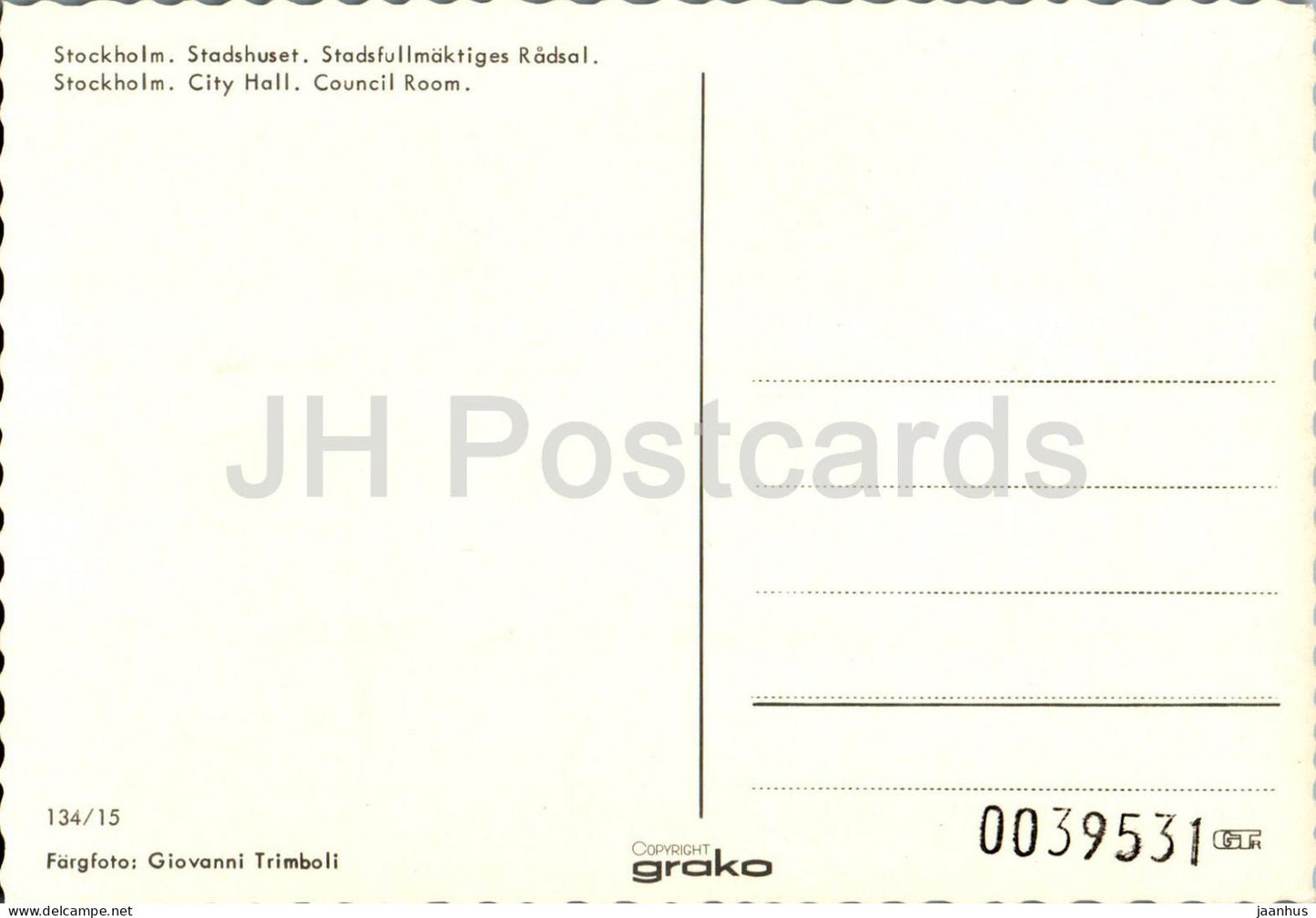 Stockholm - Stadshuset - Stadsfullmaktiges Radsal - Hôtel de ville - Salle du Conseil - 134/15 - Suède - inutilisé