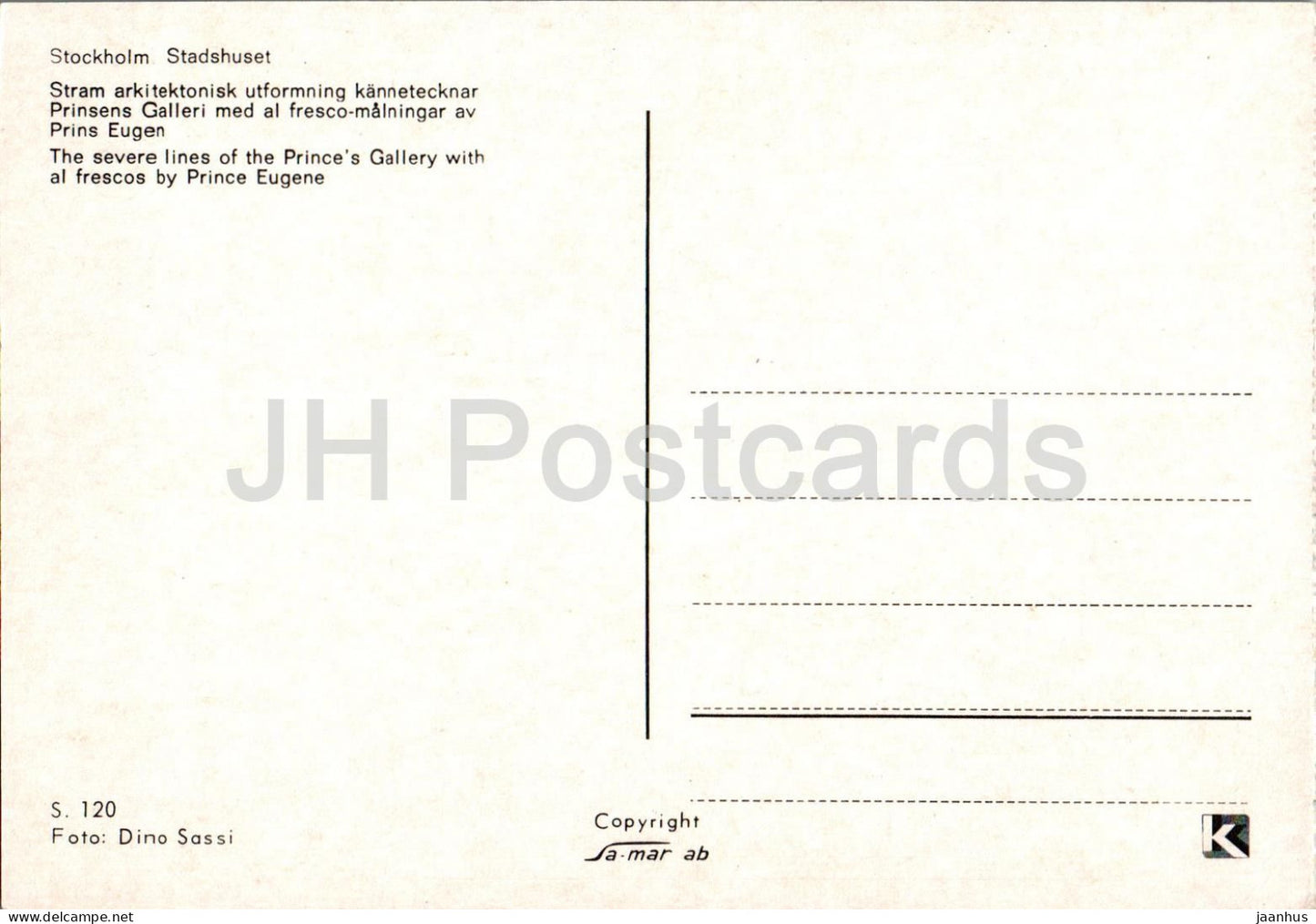 Stockholm - Stadshuset - Prinsens Galleri - Les lignes sévères de la Princes Gallery - 120 - Suède - inutilisé