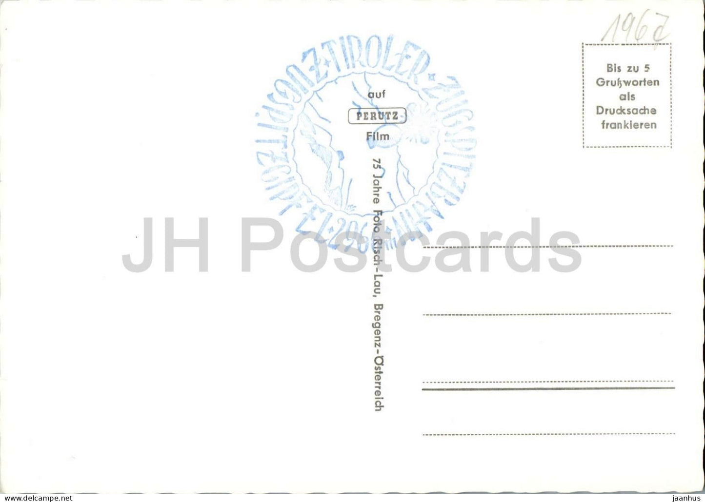 Fernpasstrasse mit Zugspitze 2963 m - mountains winter road alpine landscape car 16194 - old postcard - Austria - unused