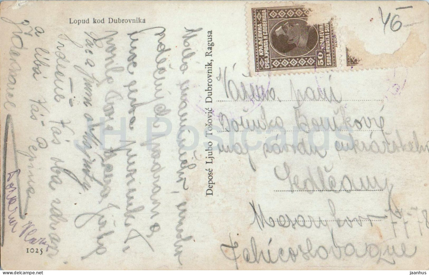 Lopud kod Dubrovnika - coastal view - 1025 - old postcard - Croatia - used