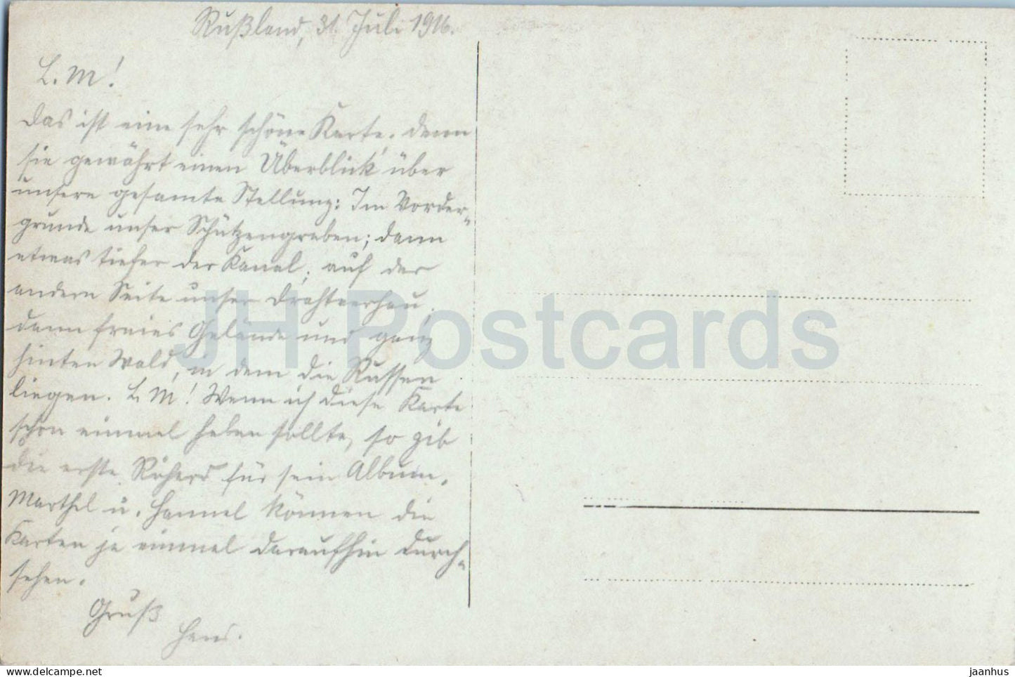 Austro-Hungarian Ostfront Eastern Front Russland 31. July 1916 Weltkrieg WWI - photo old postcard - Austria - used