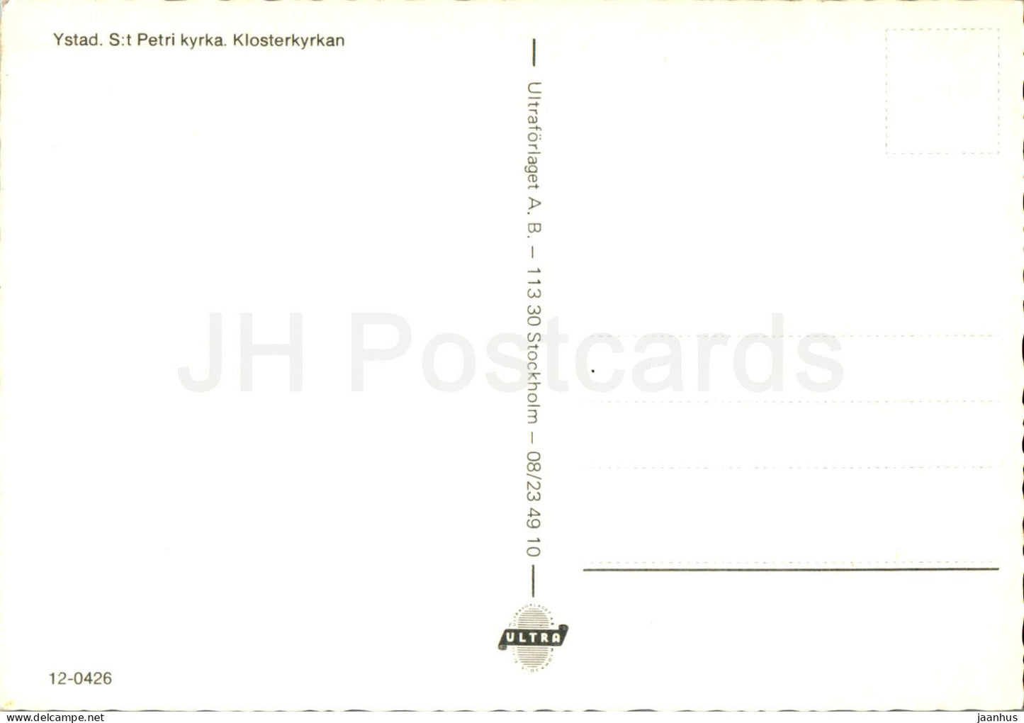 Ystad - St Petri Kyrka - Klosterkyrkan - church - 12-0426 - Sweden - unused