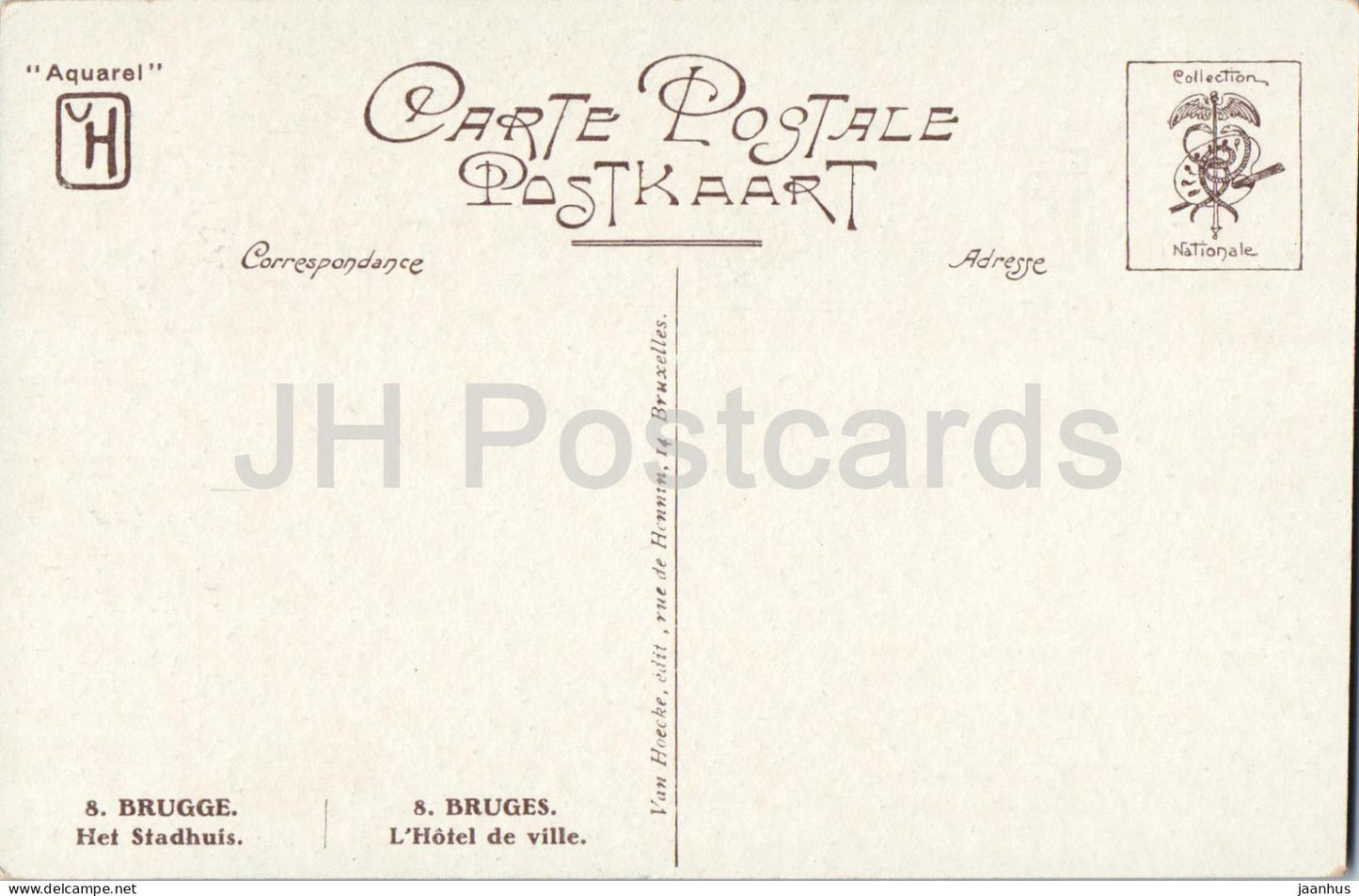 Brugge - Het Stadhuis - Hotel de Ville - Aquarel series - town hall - illustration - old postcard - Belgium - unused