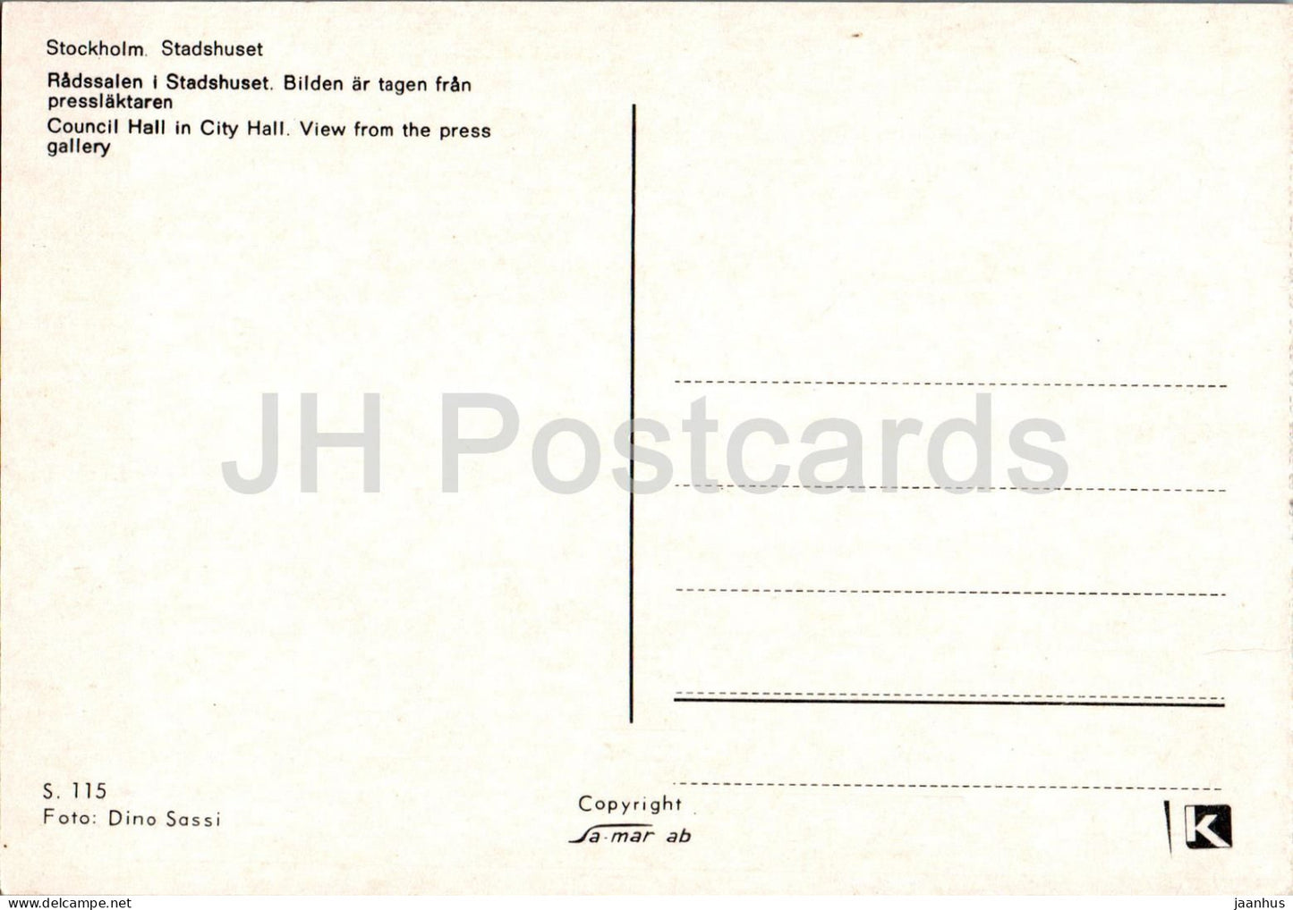 Stockholm - Stadshuset - Radssalen - Salle du Conseil - Vue depuis la galerie de presse - 115 - Suède - inutilisé