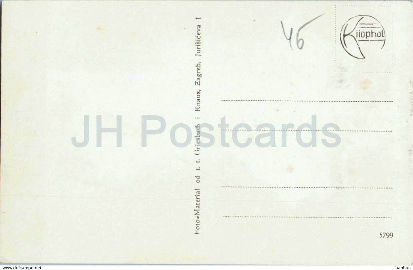 Trogir - tvrdava sv. Marka i Marmontov spomenik - St. Mark’s Fortress and Marmont Monument old postcard - Croatia unused