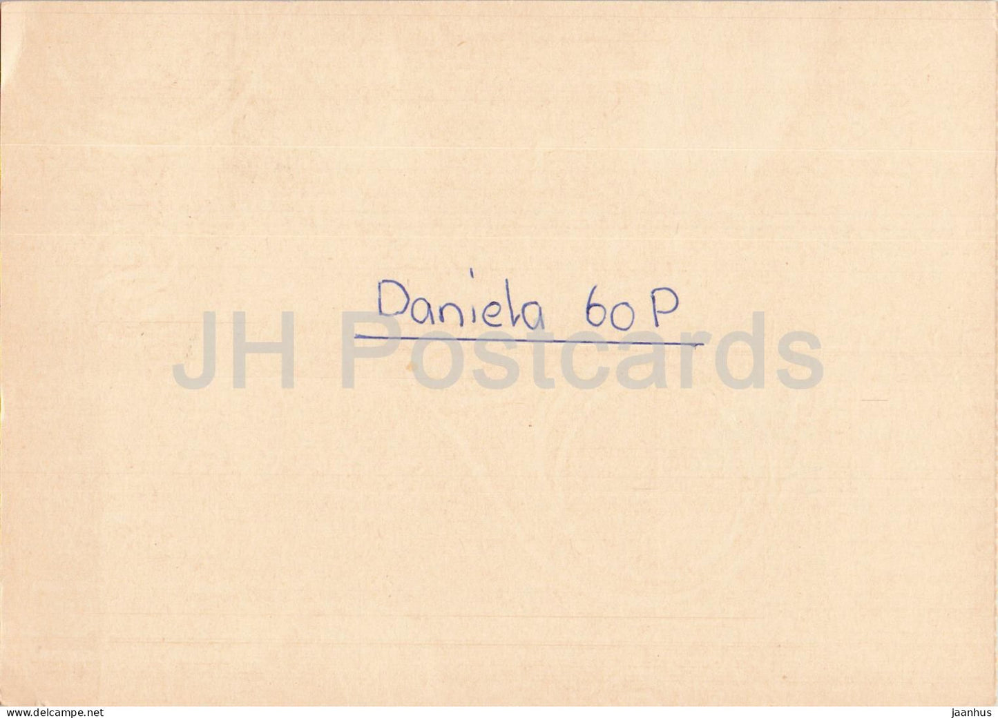 Guten Abend Nachbarn - Hessischer Rundfunk - postal stationery - 70 - 1972 - Switzerland - used