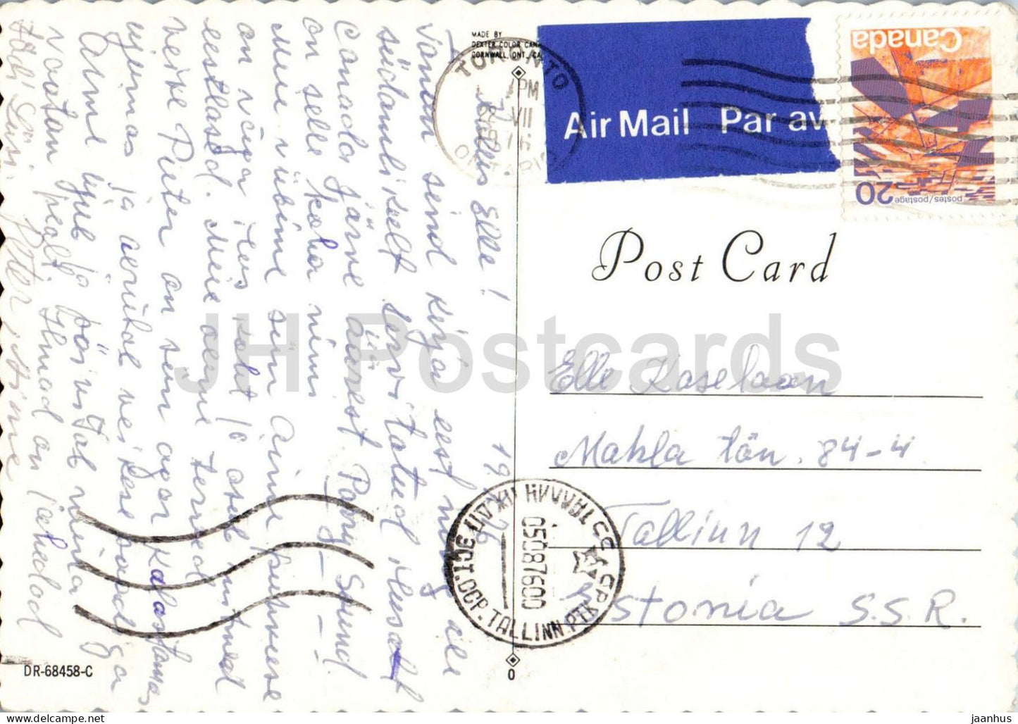 Serenity at dusk - lake - sunset - 1976 - Canada - used