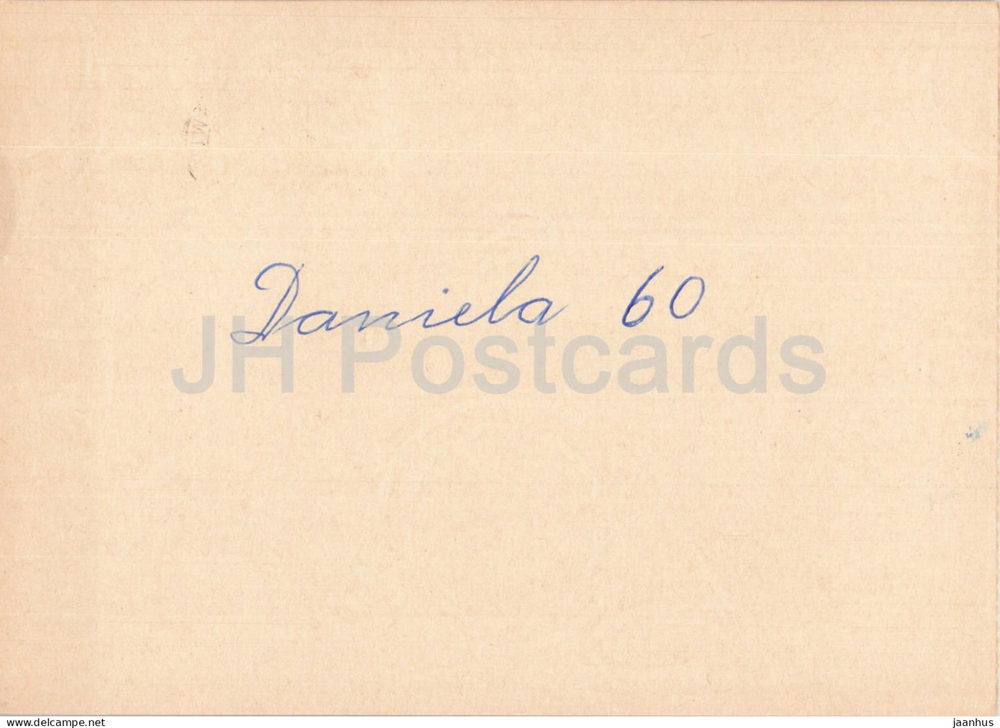 Guten Abend Nachbarn - Hessischer Rundfunk - postal stationery - 88 - 1972 - Switzerland - used