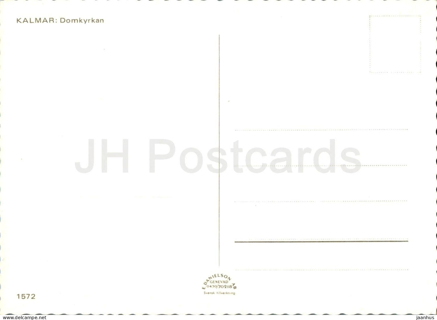 Kalmar Domkyrkan - cathedral - 1572 - Sweden - unused