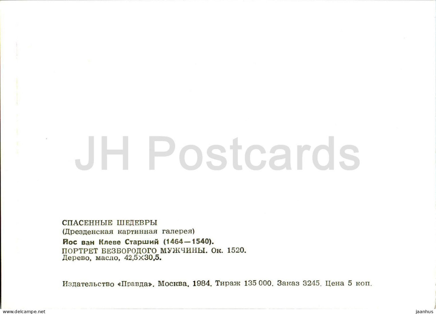 peinture de Joos van Cleve - Portrait d'un homme - Art néerlandais - 1984 - Russie URSS - inutilisé