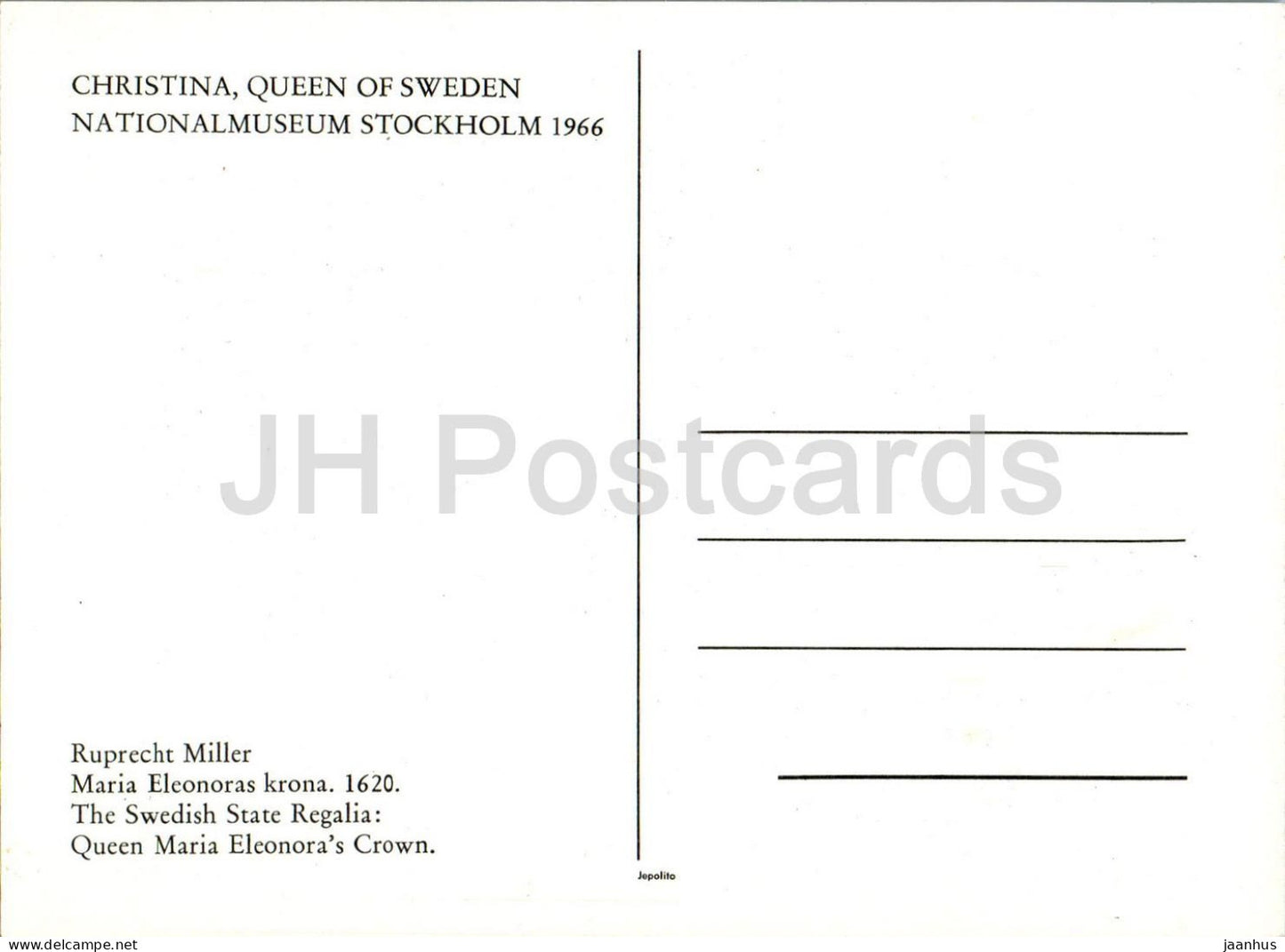 Stockholm - Nationalmuseum - Maria Eleonoras krona - Reine Maria Eleonoras Crown - musée - Suède - inutilisé