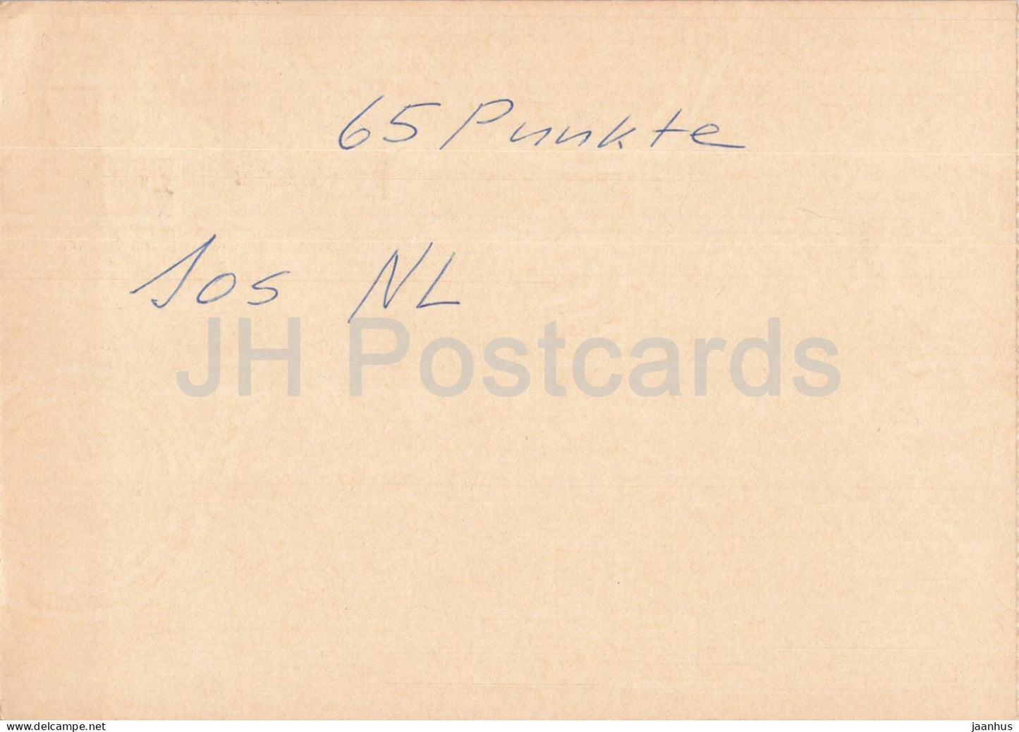 Guten Abend Nachbarn - Hessischer Rundfunk - postal stationery - 65 - 1972 - Switzerland - used