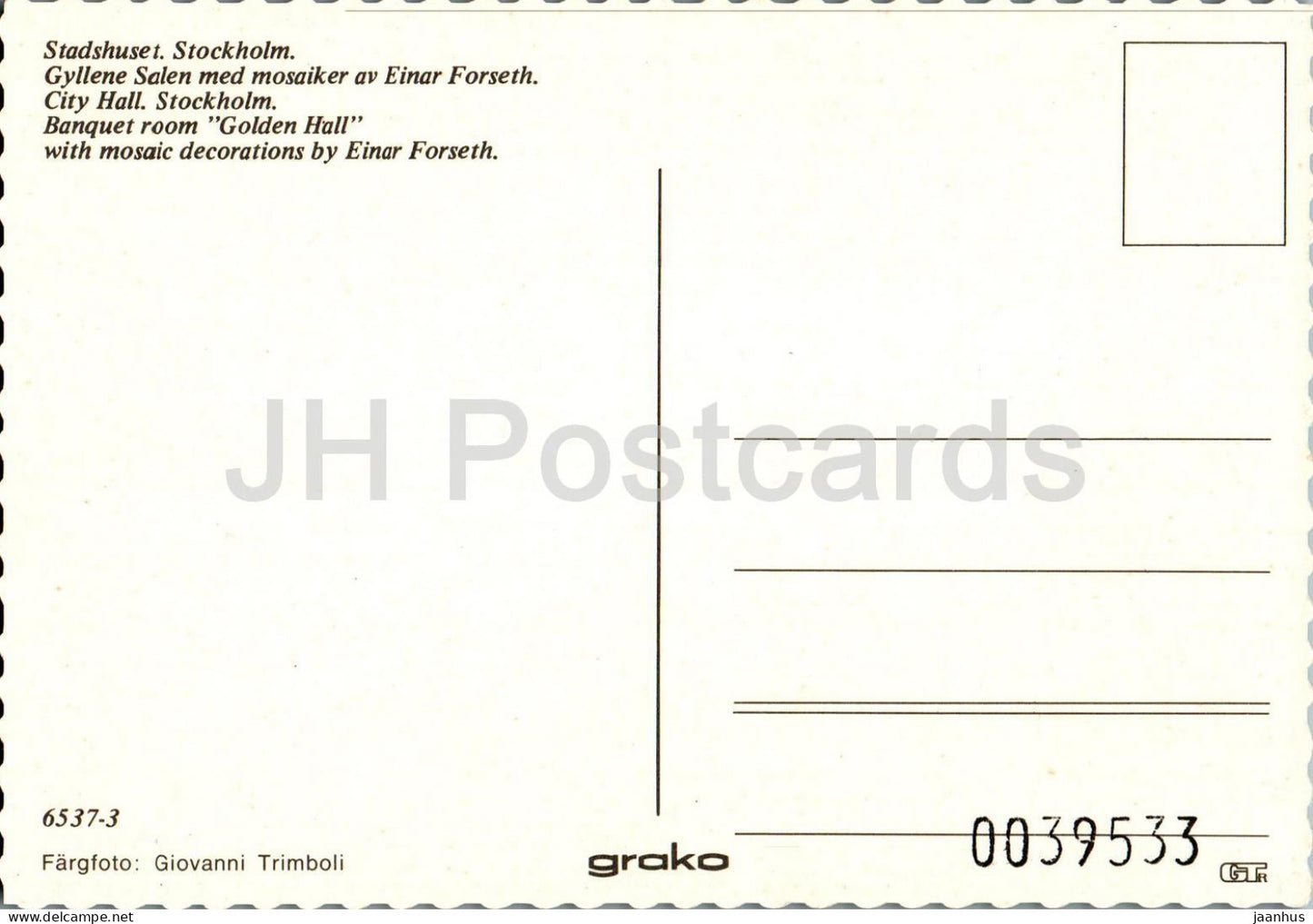 Stockholm - Stadshuset - Gyllene Salen med mosaiker av Einar Forseth - Banquet Room - 6537-3 - Sweden - unused