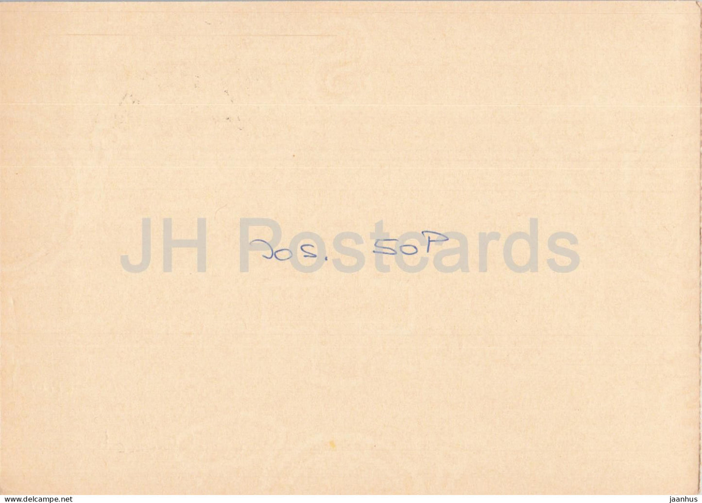 Guten Abend Nachbarn - Hessischer Rundfunk - postal stationery - 76 - 1972 - Switzerland - used