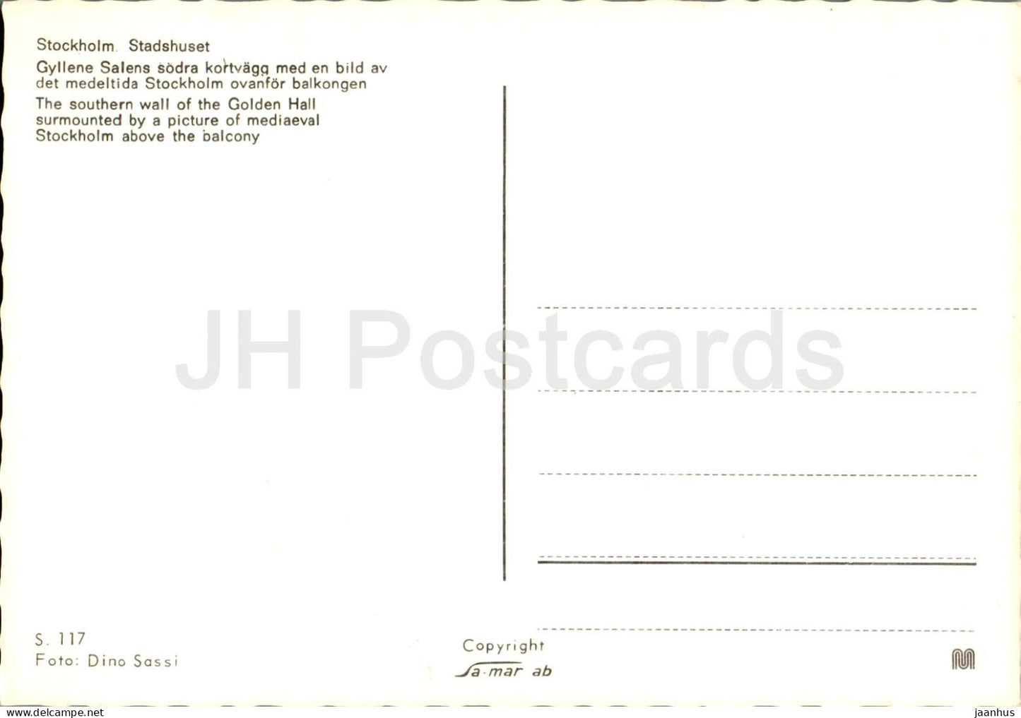 Stockholm - Stadshuset - Gyllene Salen med mosaiker av Einar Forseth - Banquet Room - 117 - Sweden - unused