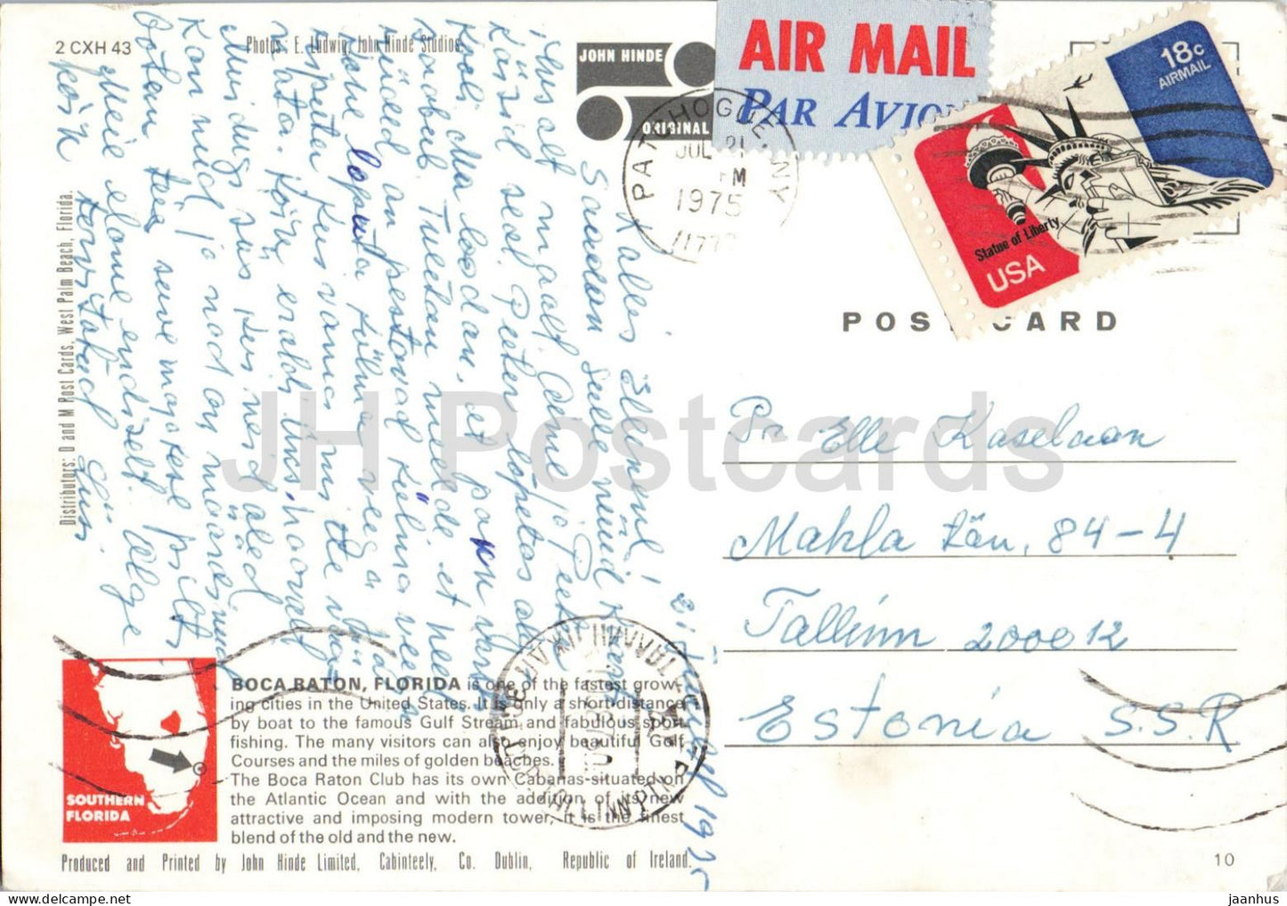 Boca Raton - Florida - hotel - beach - golf - palm trees - multiview - 1975 - USA - used