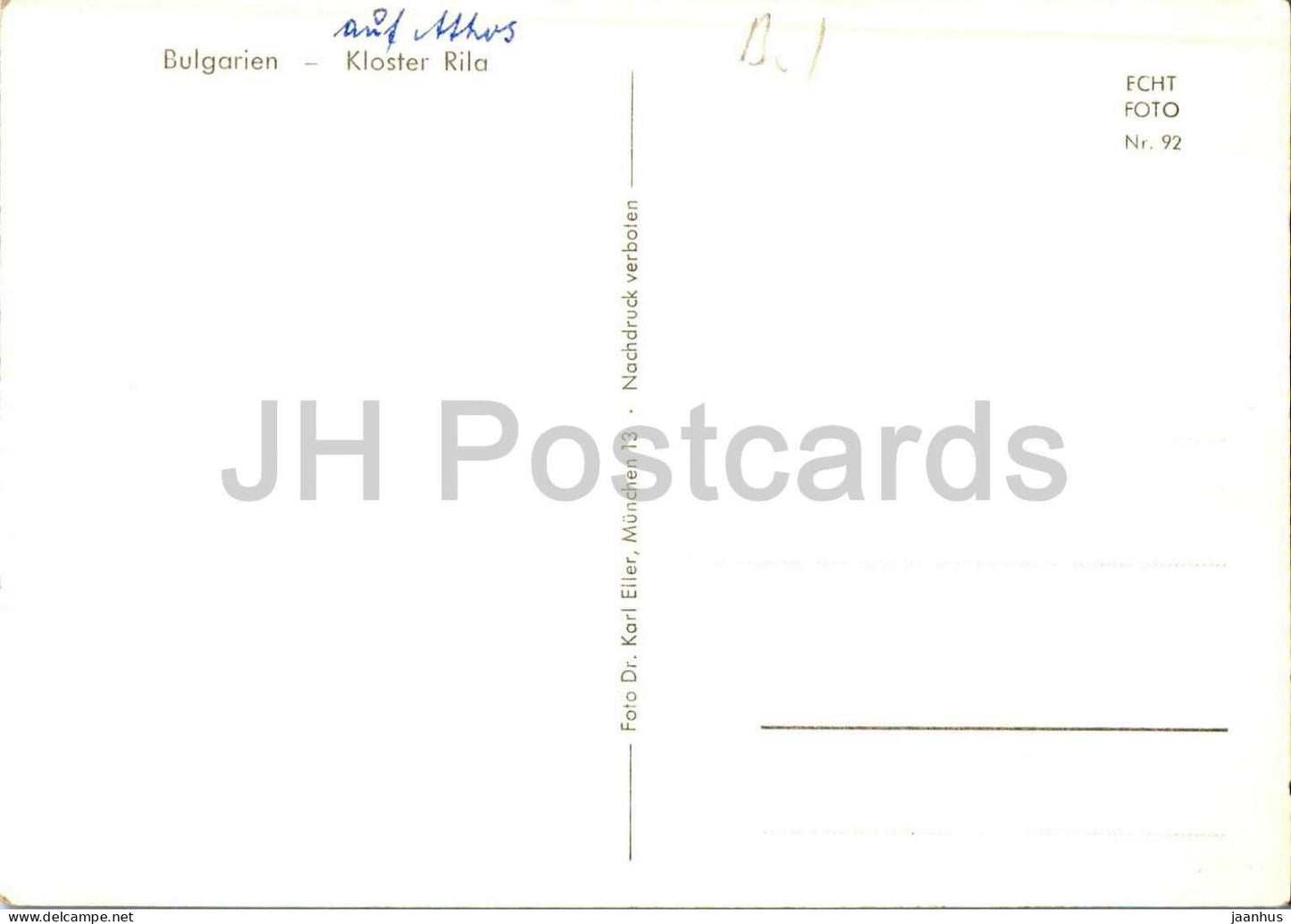 Kloster Rila - Rila Kloster - alte Postkarte - 92 - Bulgarien - unbenutzt
